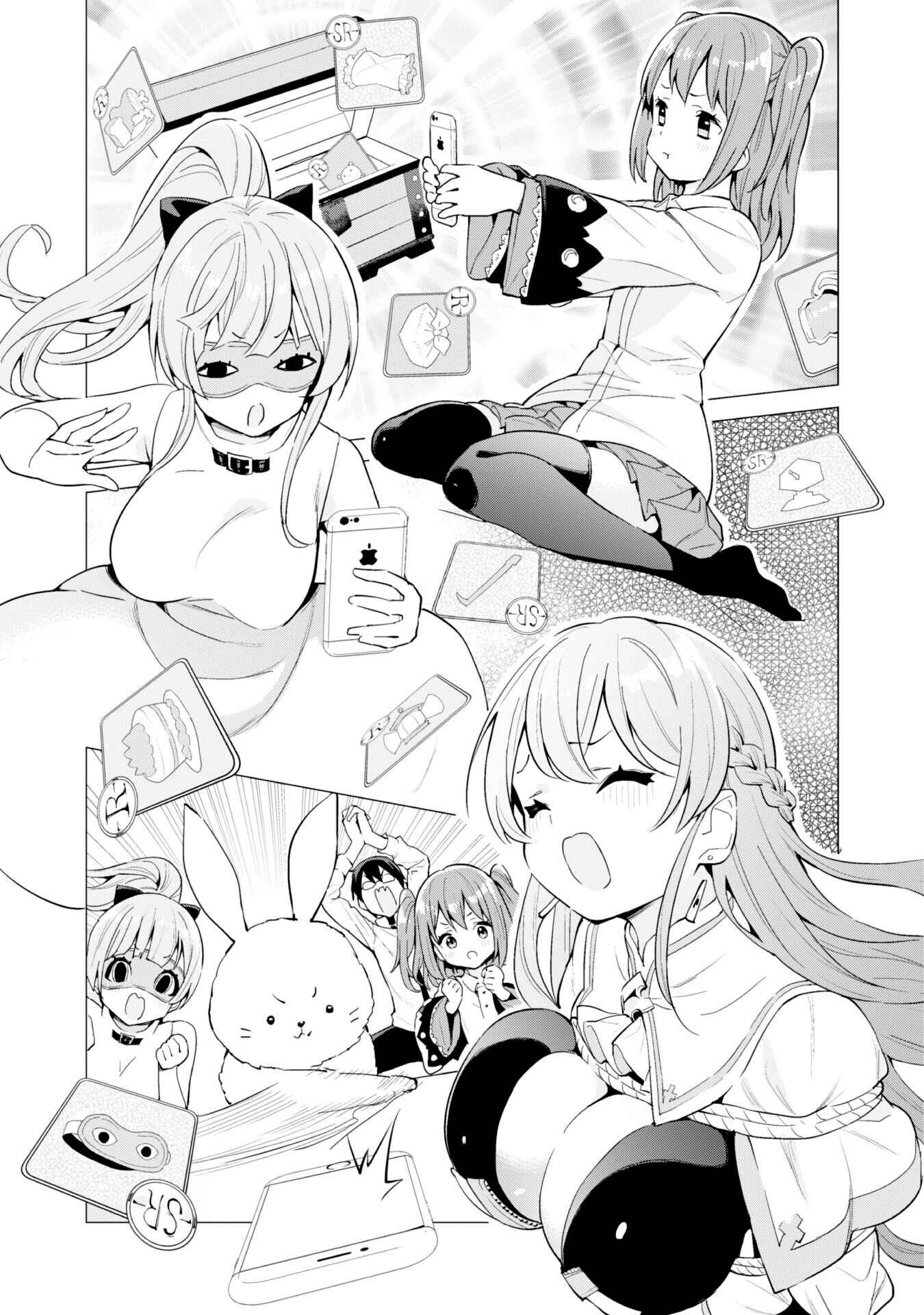 Gacha wo Mawashite Nakama wo Fuyasu Saikyou no Bishoujo Gundan wo Tsukuriagero Chapter 27 page 10