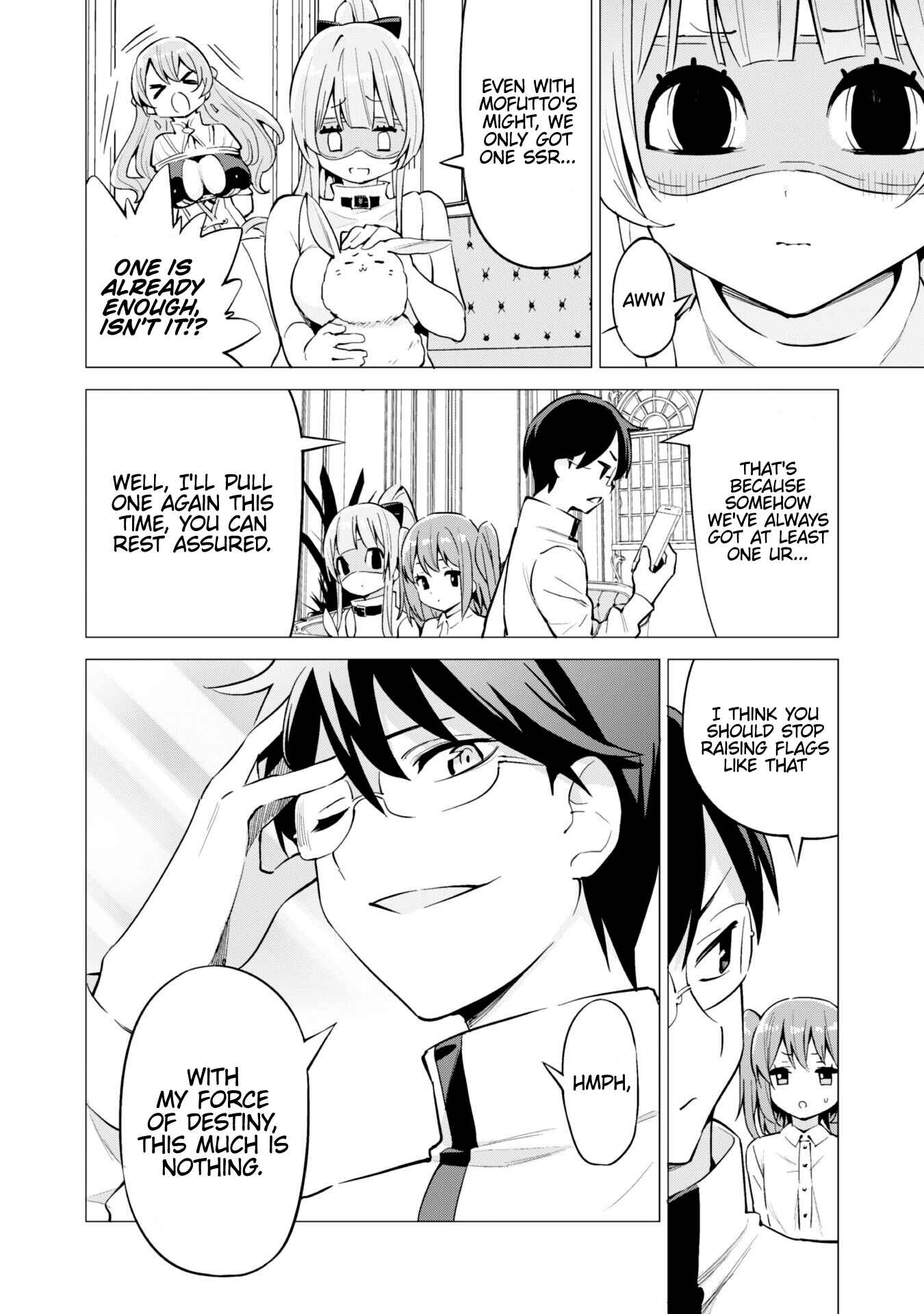 Gacha wo Mawashite Nakama wo Fuyasu Saikyou no Bishoujo Gundan wo Tsukuriagero Chapter 27 page 11