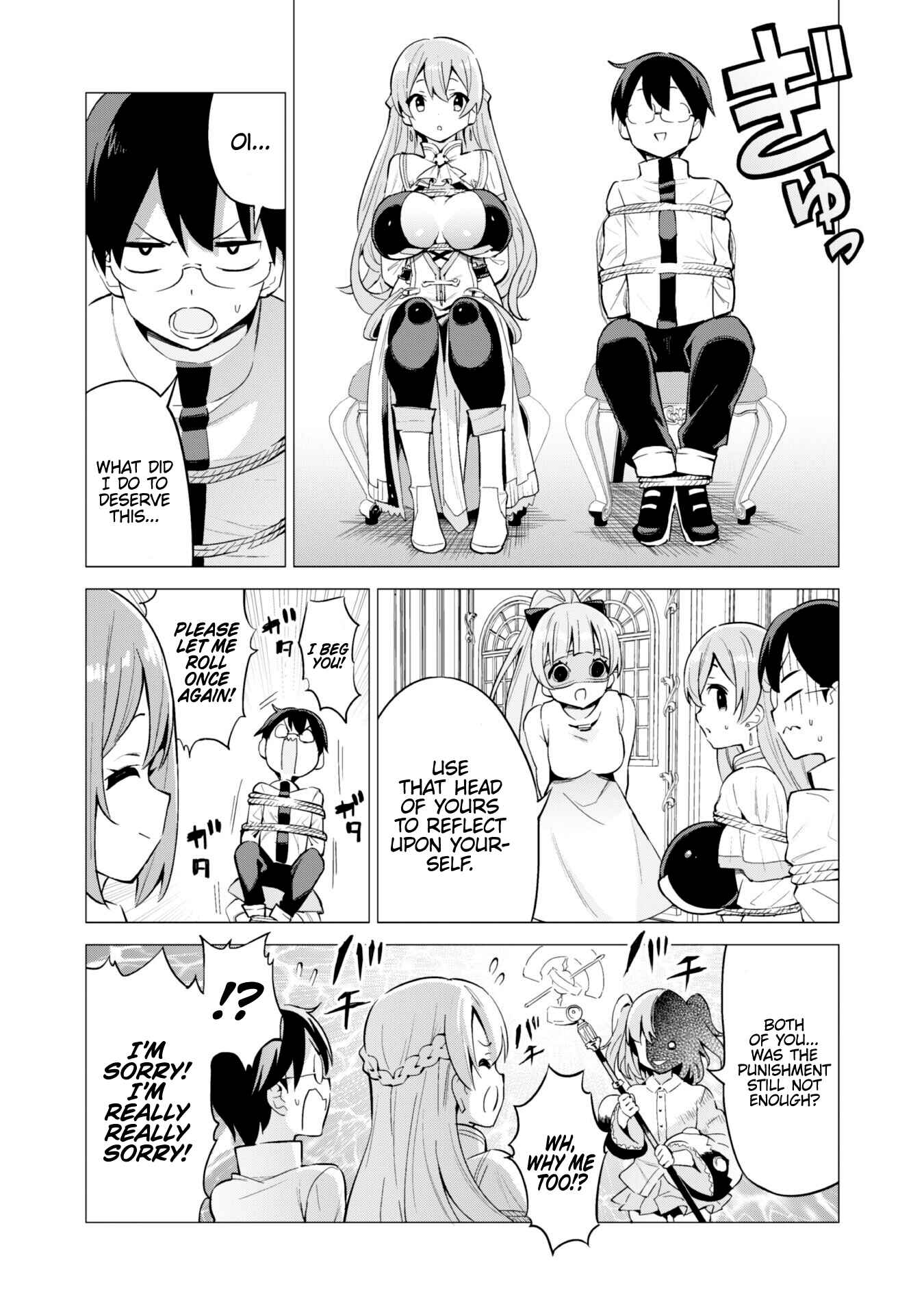 Gacha wo Mawashite Nakama wo Fuyasu Saikyou no Bishoujo Gundan wo Tsukuriagero Chapter 27 page 13