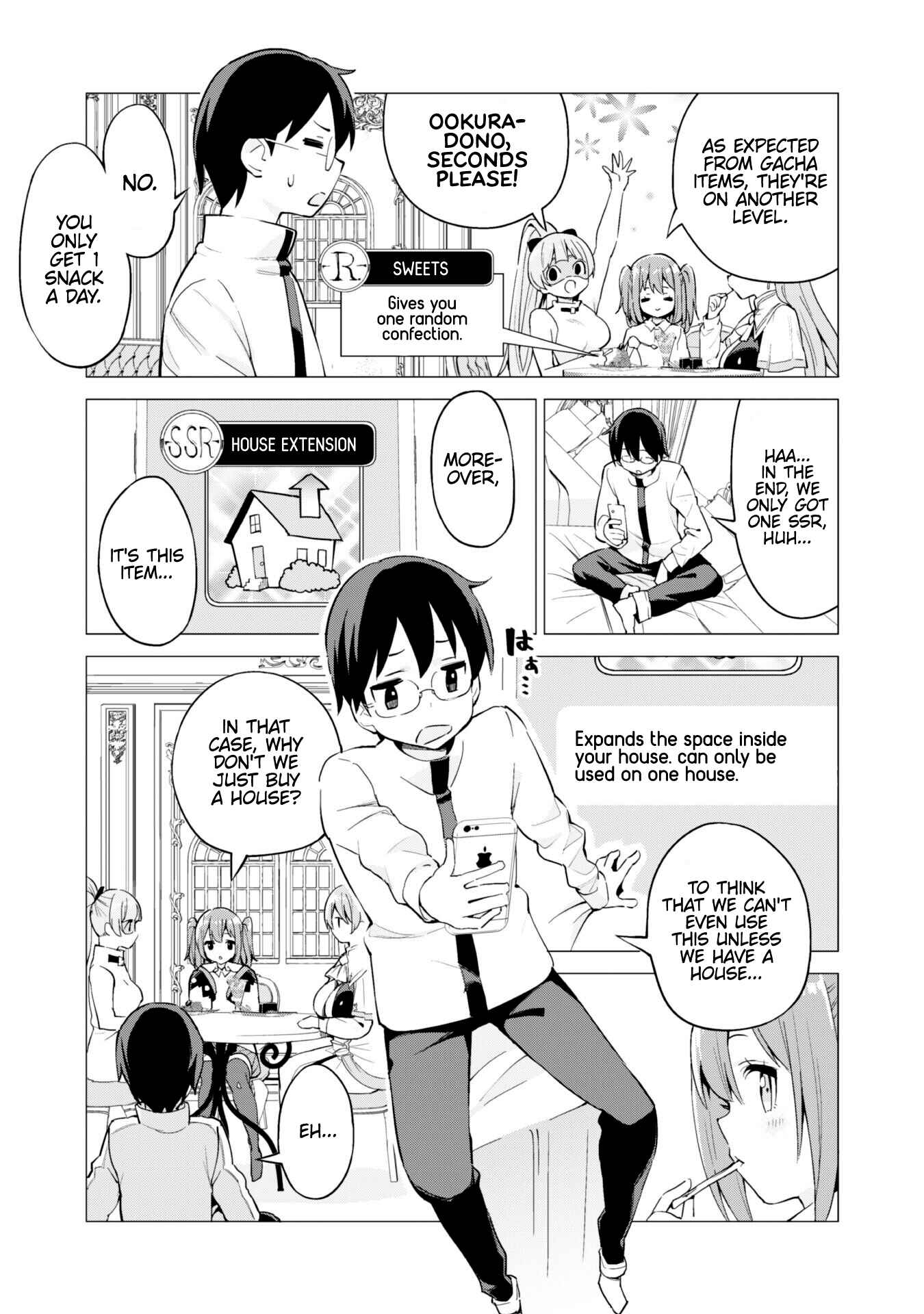 Gacha wo Mawashite Nakama wo Fuyasu Saikyou no Bishoujo Gundan wo Tsukuriagero Chapter 27 page 16