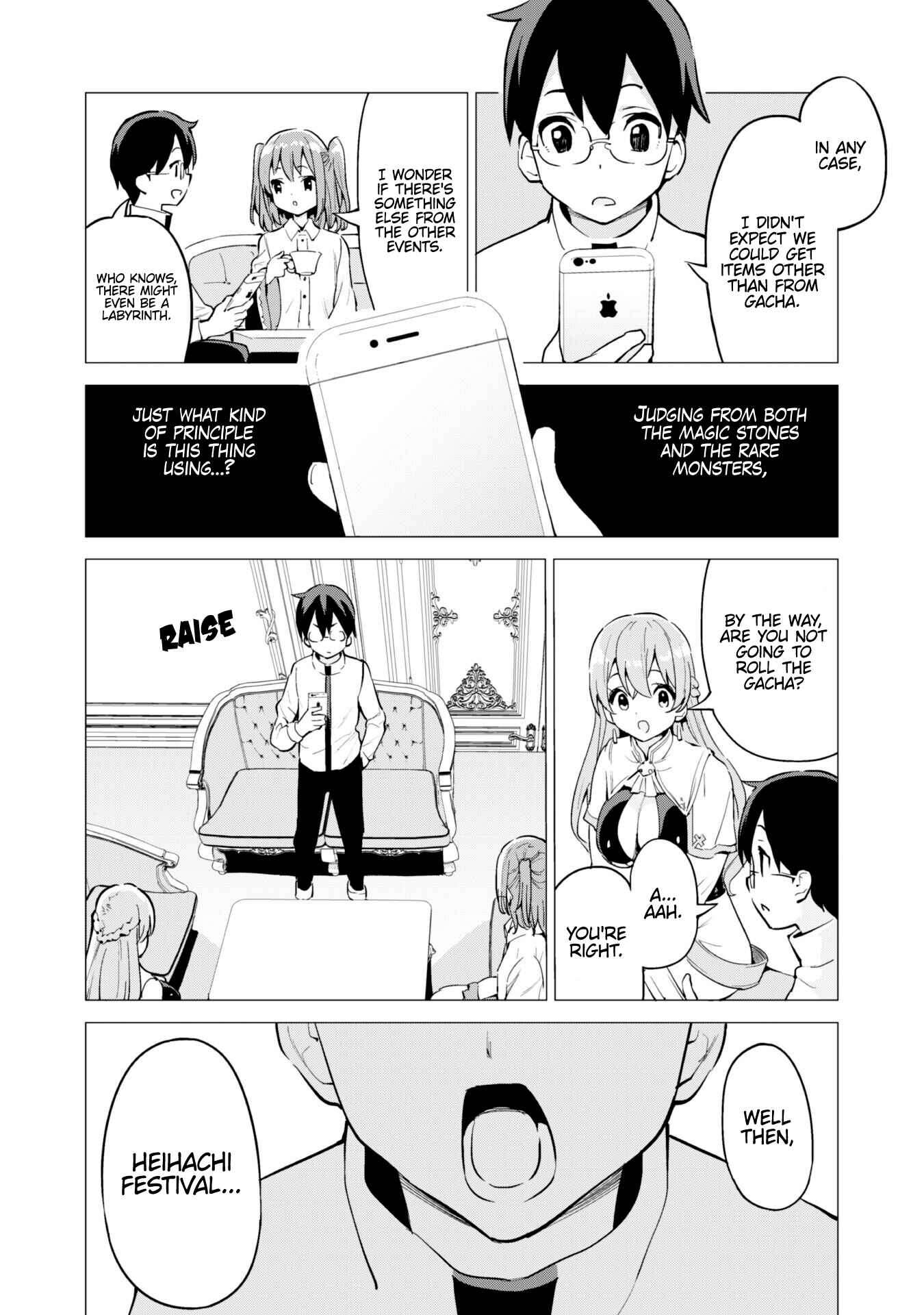 Gacha wo Mawashite Nakama wo Fuyasu Saikyou no Bishoujo Gundan wo Tsukuriagero Chapter 27 page 3