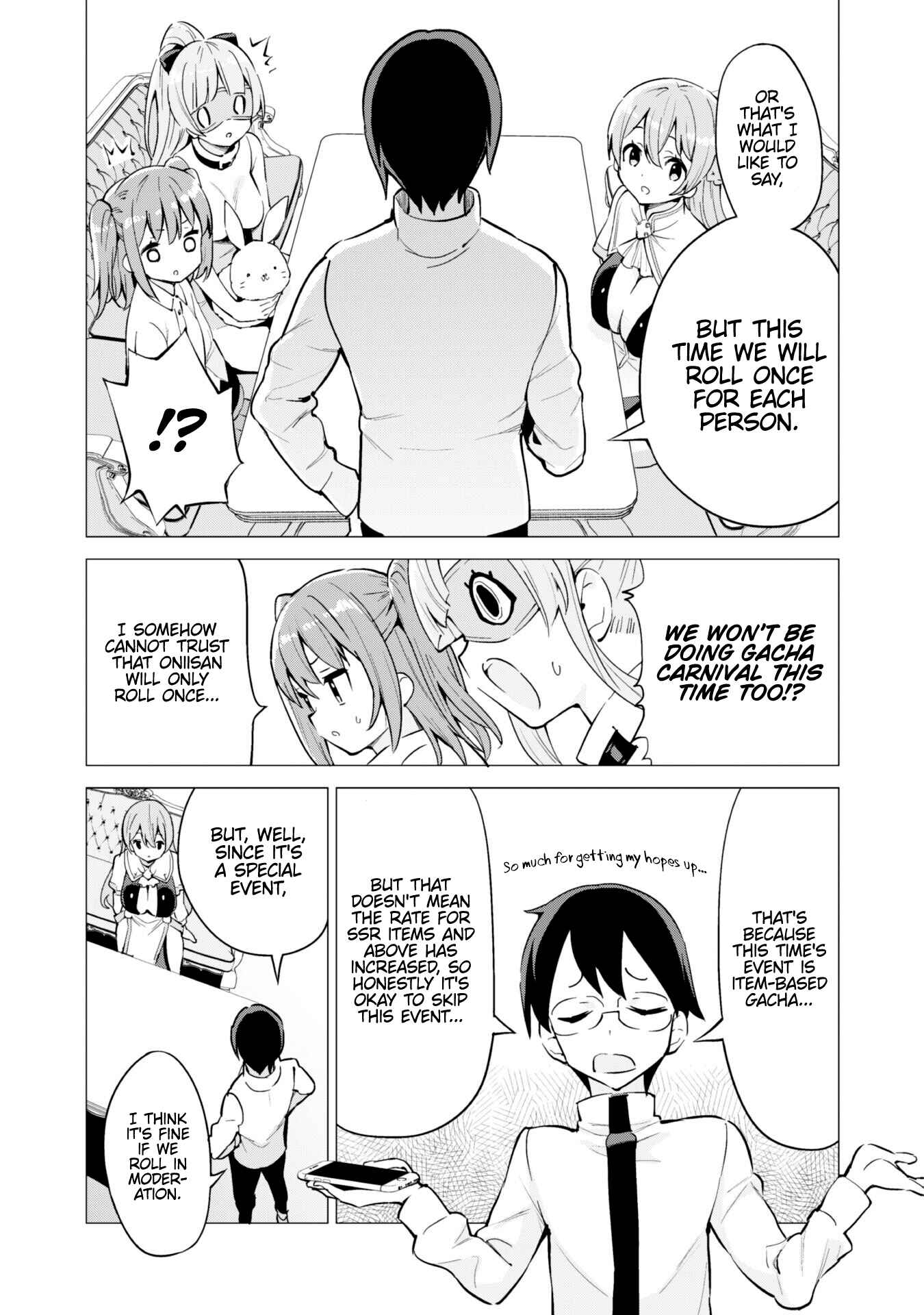 Gacha wo Mawashite Nakama wo Fuyasu Saikyou no Bishoujo Gundan wo Tsukuriagero Chapter 27 page 4