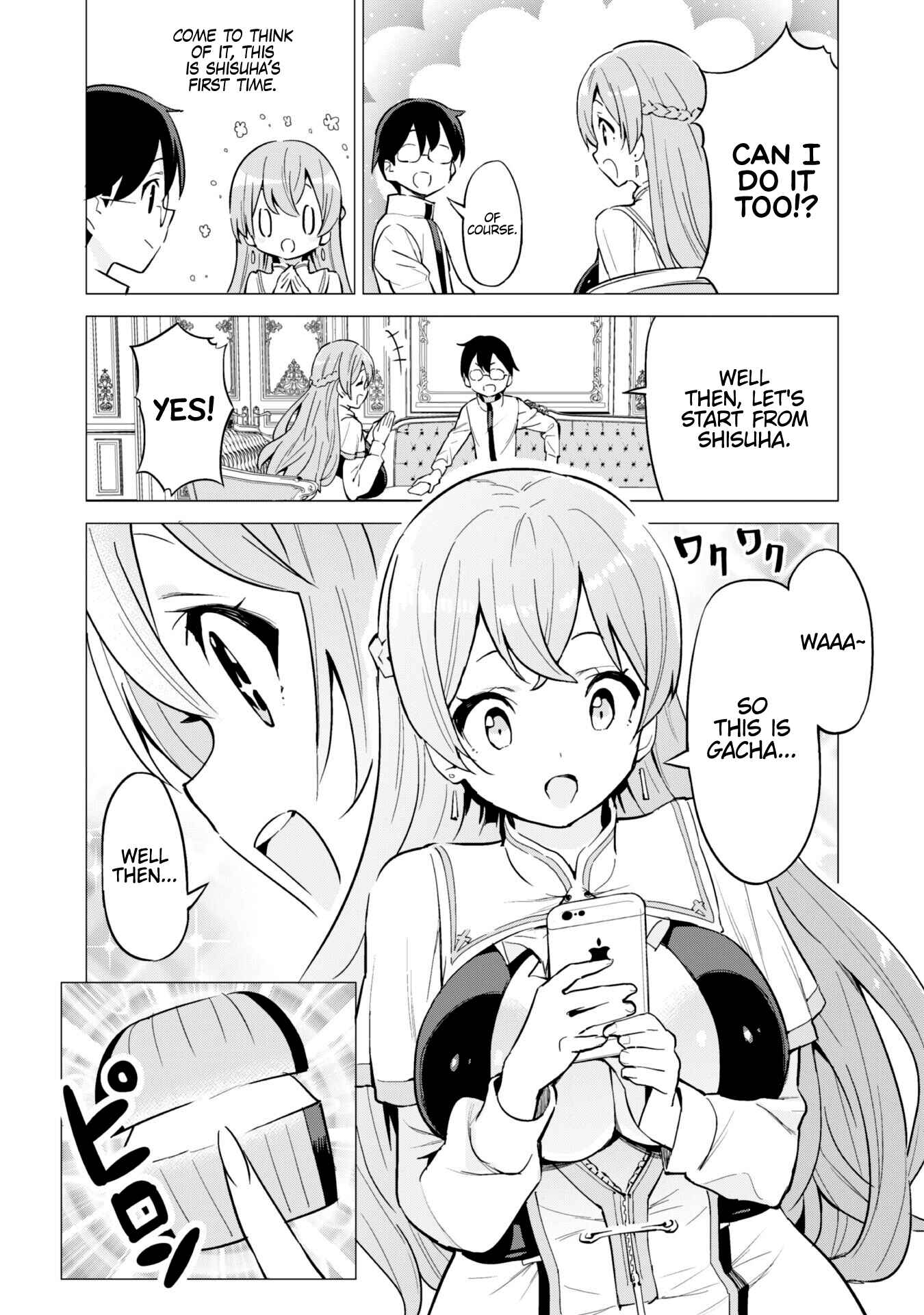 Gacha wo Mawashite Nakama wo Fuyasu Saikyou no Bishoujo Gundan wo Tsukuriagero Chapter 27 page 5