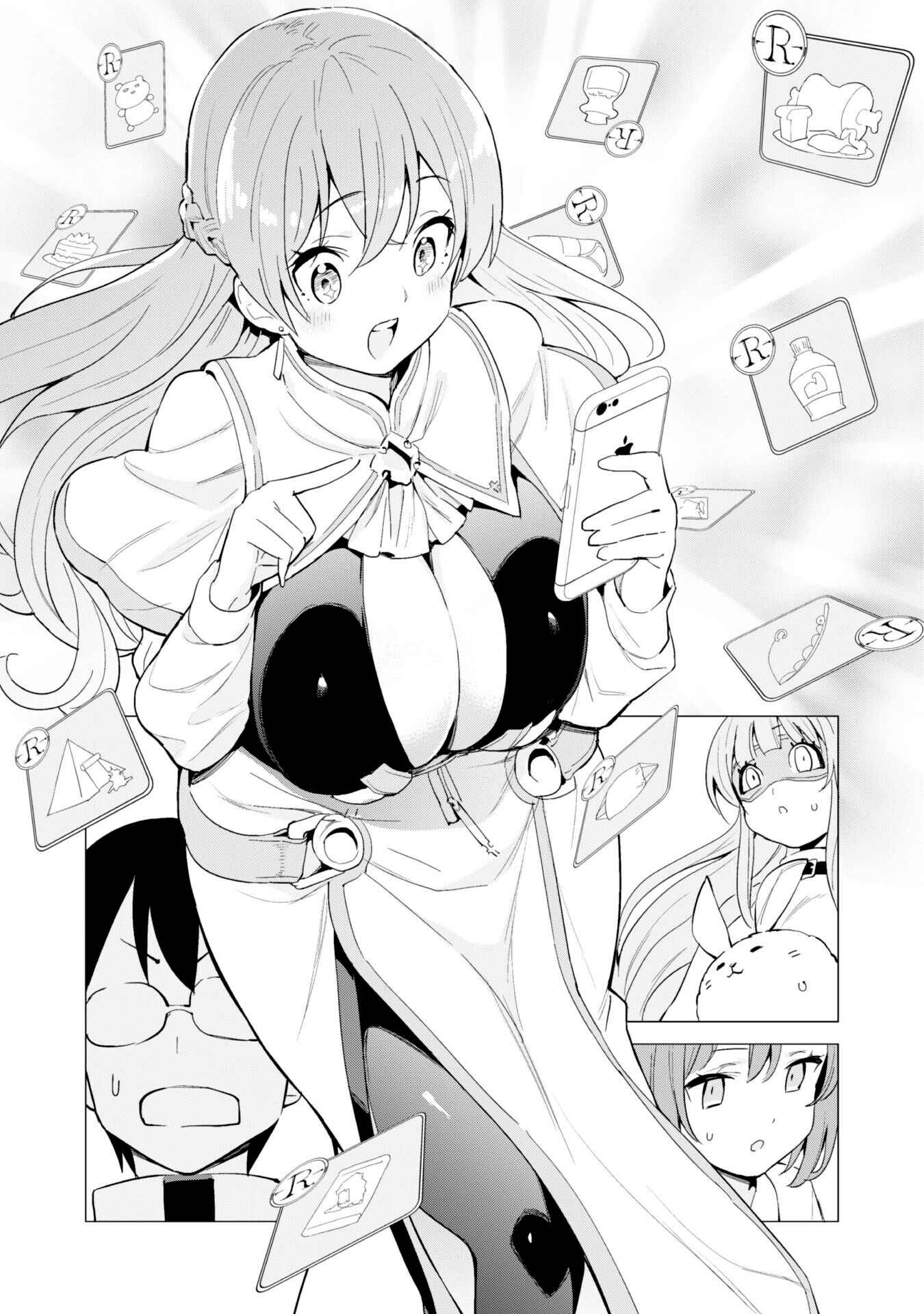Gacha wo Mawashite Nakama wo Fuyasu Saikyou no Bishoujo Gundan wo Tsukuriagero Chapter 27 page 6