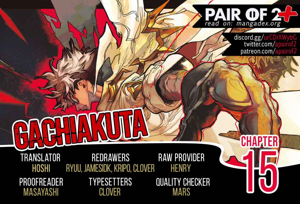 Gachiakuta Chapter 16 page 0