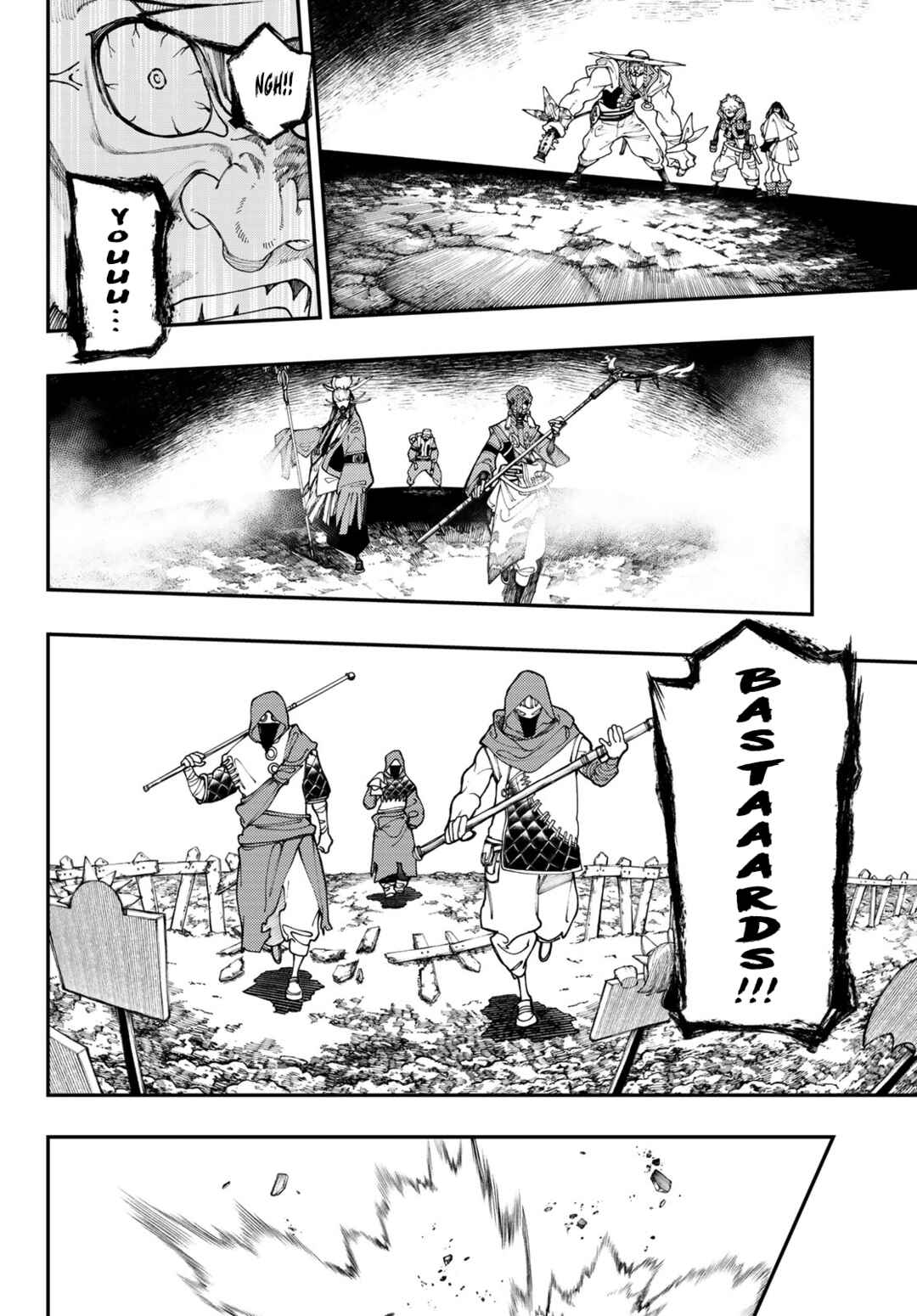 Gachiakuta Chapter 36 page 8