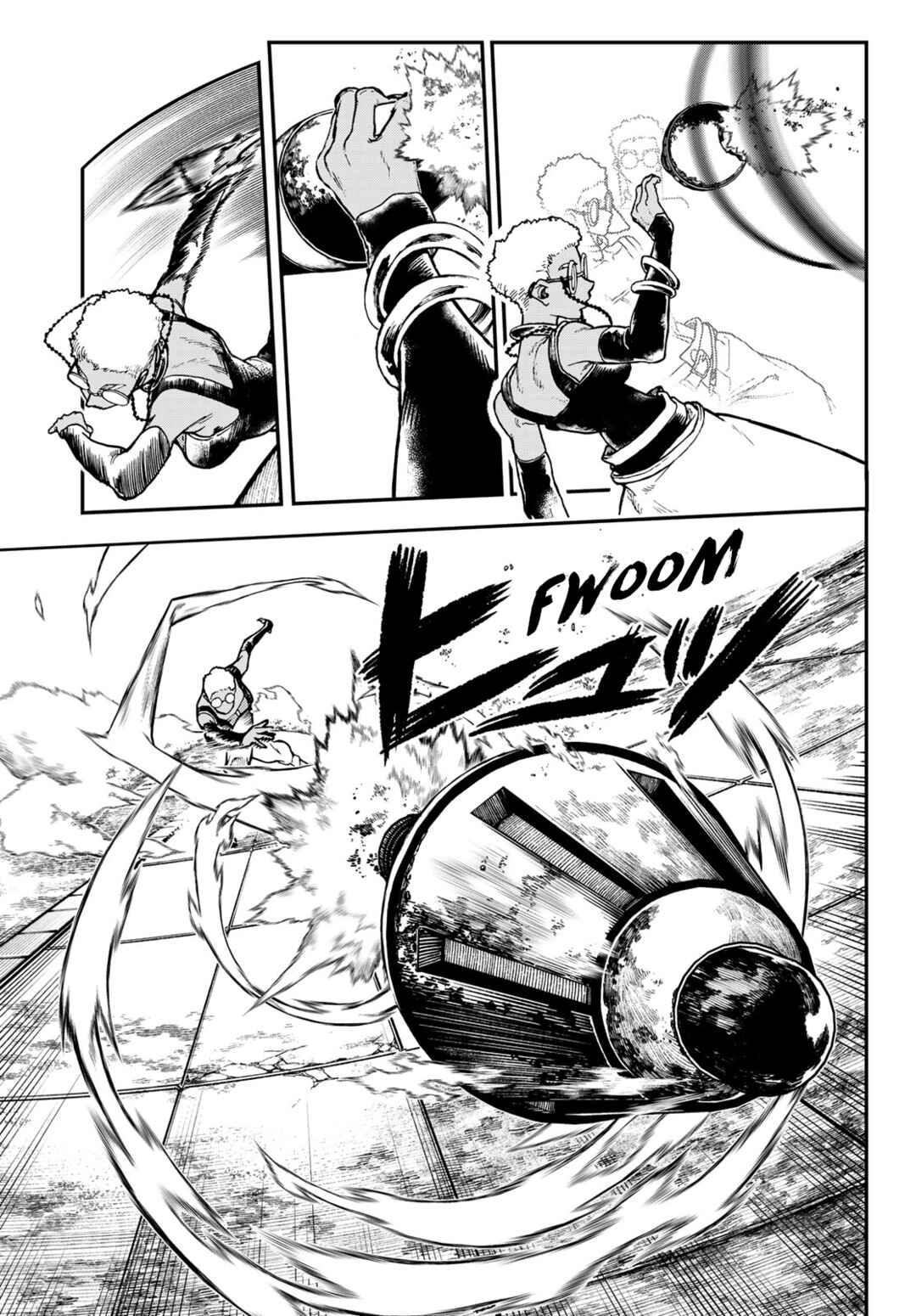 Gachiakuta Chapter 45 page 13