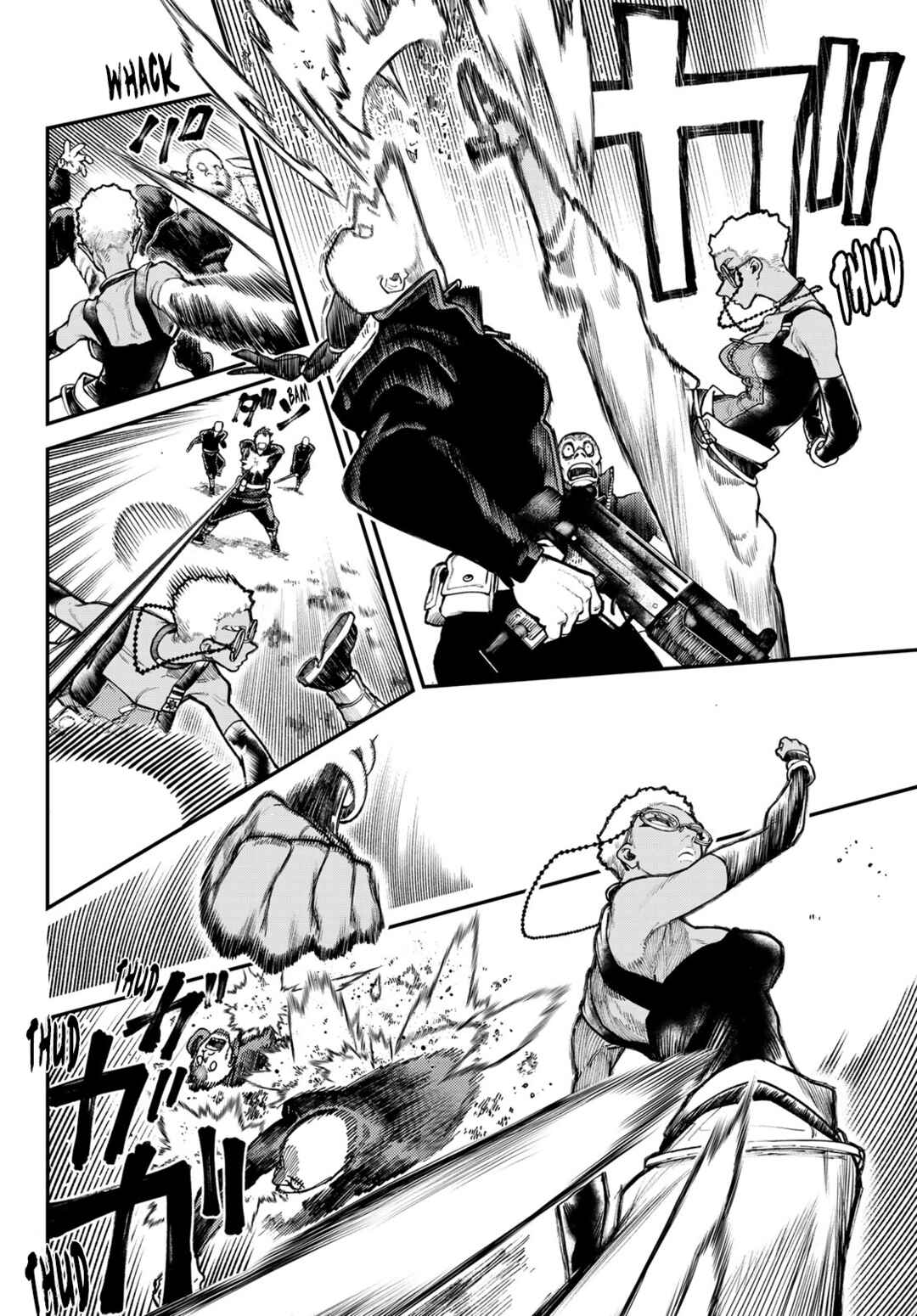 Gachiakuta Chapter 45 page 16