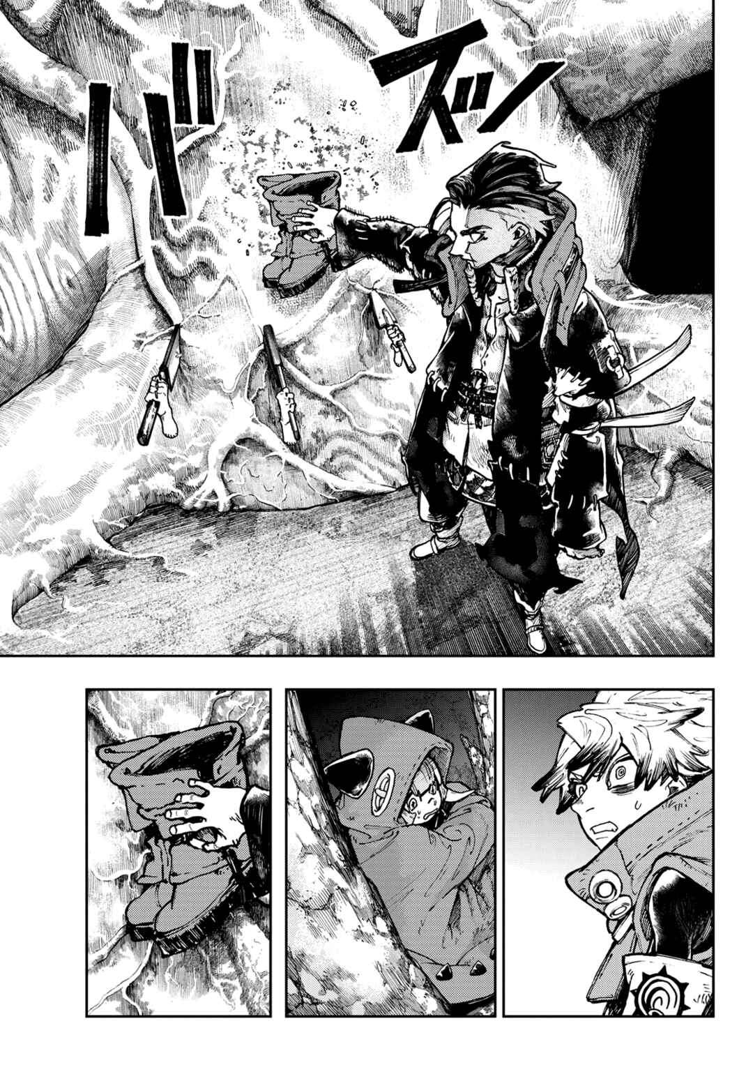 Gachiakuta Chapter 65 page 13