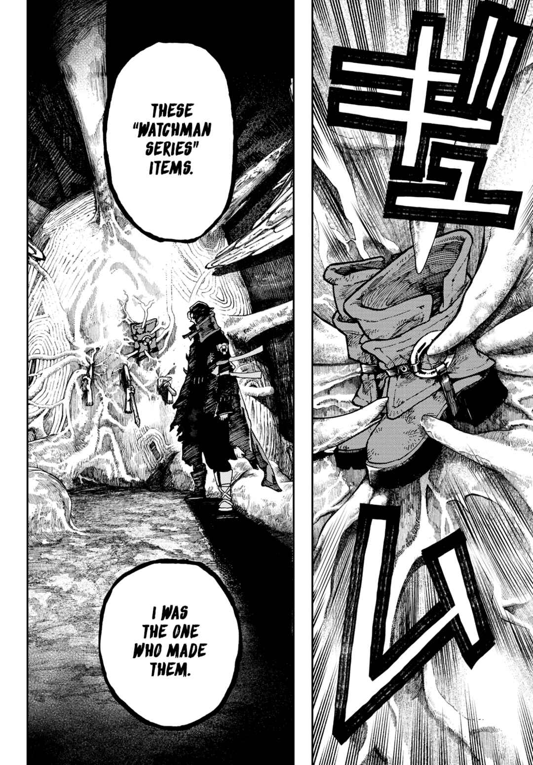 Gachiakuta Chapter 65 page 14