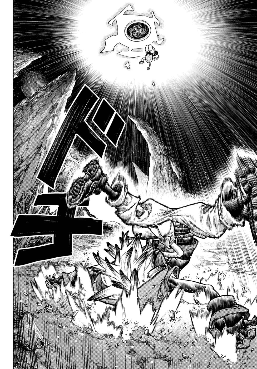 Gachiakuta Chapter 65 page 8