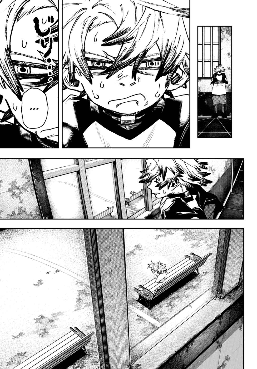 Gachiakuta Chapter 84 page 7