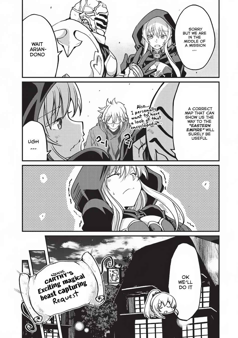 Gaikotsu Kishi-sama, Tadaima Isekai e Odekake-chuu Chapter 15 page 15