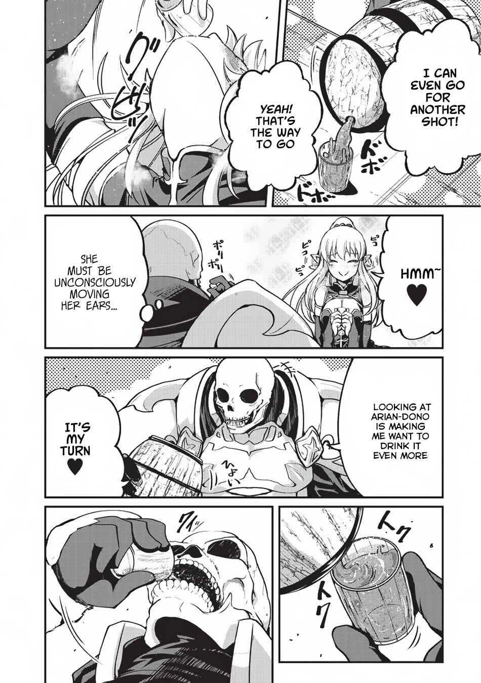 Gaikotsu Kishi-sama, Tadaima Isekai e Odekake-chuu Chapter 15 page 19