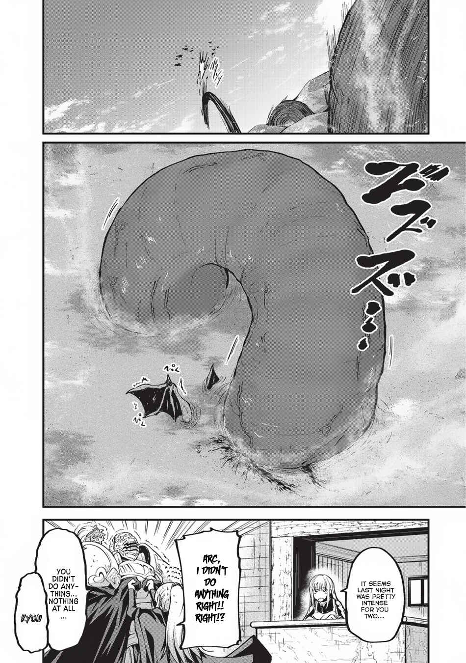 Gaikotsu Kishi-sama, Tadaima Isekai e Odekake-chuu Chapter 15 page 27