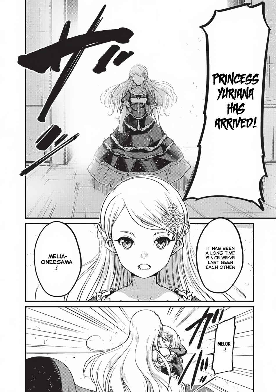 Gaikotsu Kishi-sama, Tadaima Isekai e Odekake-chuu Chapter 15 page 2