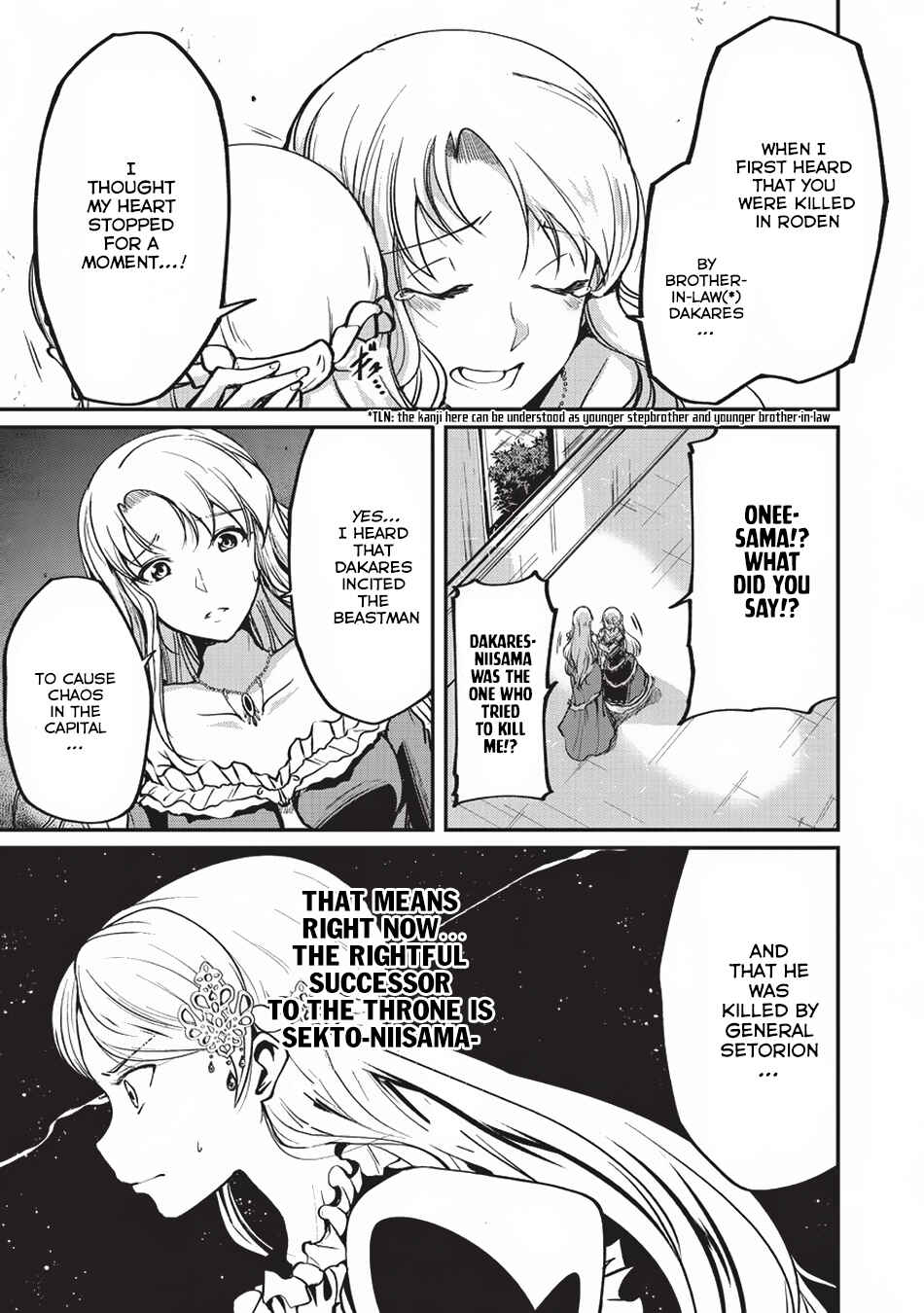 Gaikotsu Kishi-sama, Tadaima Isekai e Odekake-chuu Chapter 15 page 3