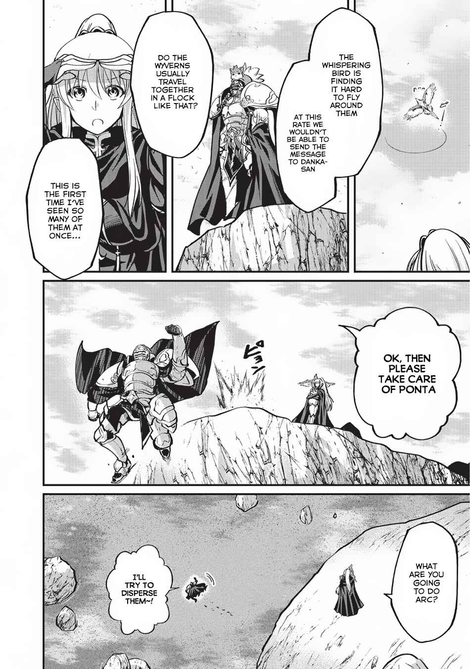 Gaikotsu Kishi-sama, Tadaima Isekai e Odekake-chuu Chapter 15 page 6