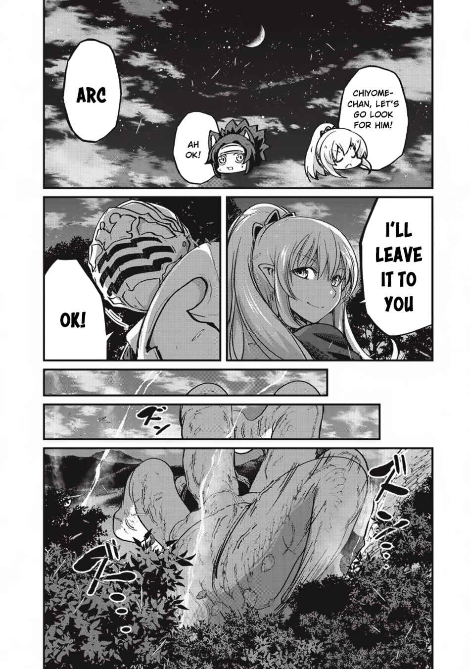 Gaikotsu Kishi-sama, Tadaima Isekai e Odekake-chuu Chapter 20 page 17