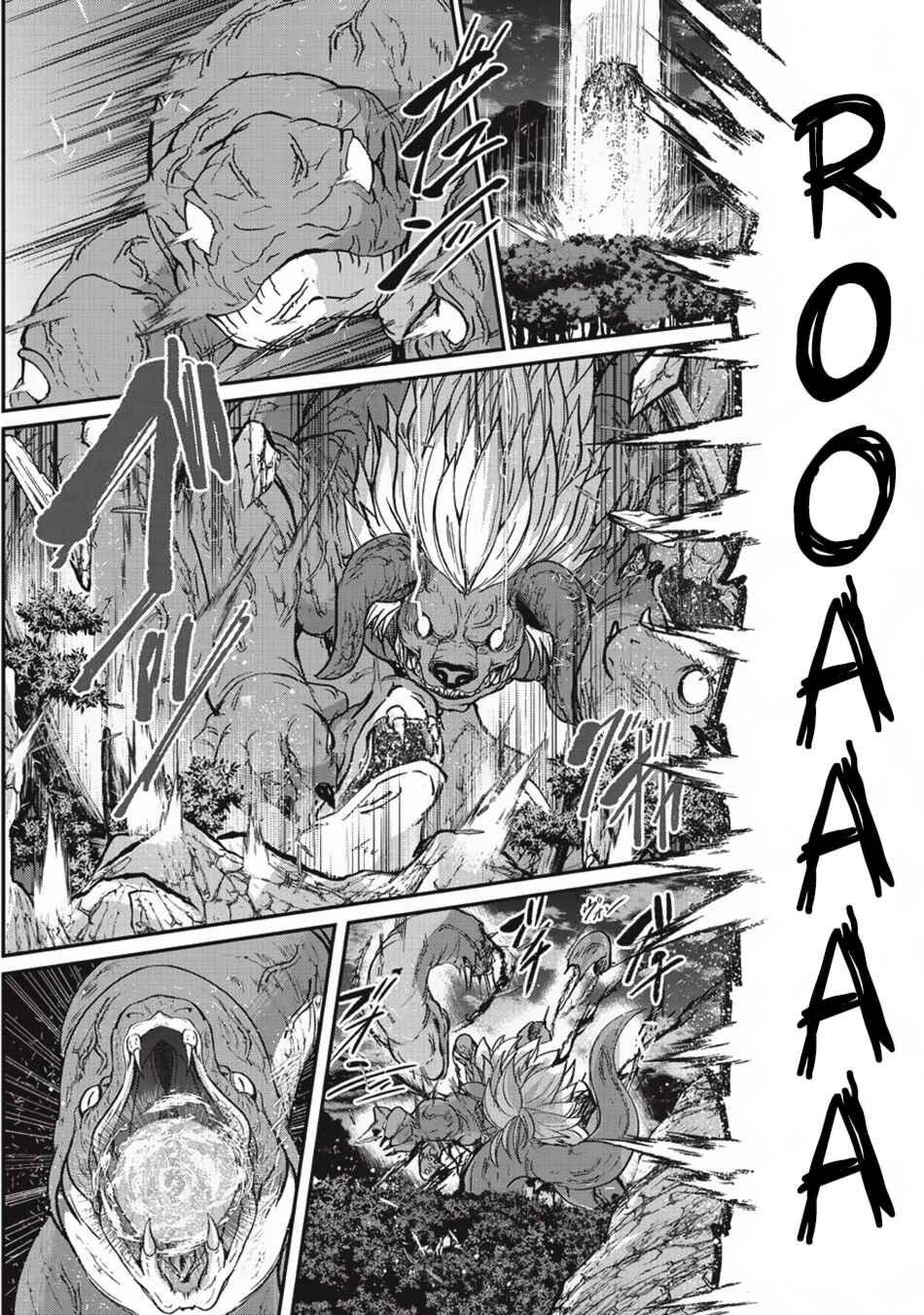 Gaikotsu Kishi-sama, Tadaima Isekai e Odekake-chuu Chapter 20 page 20