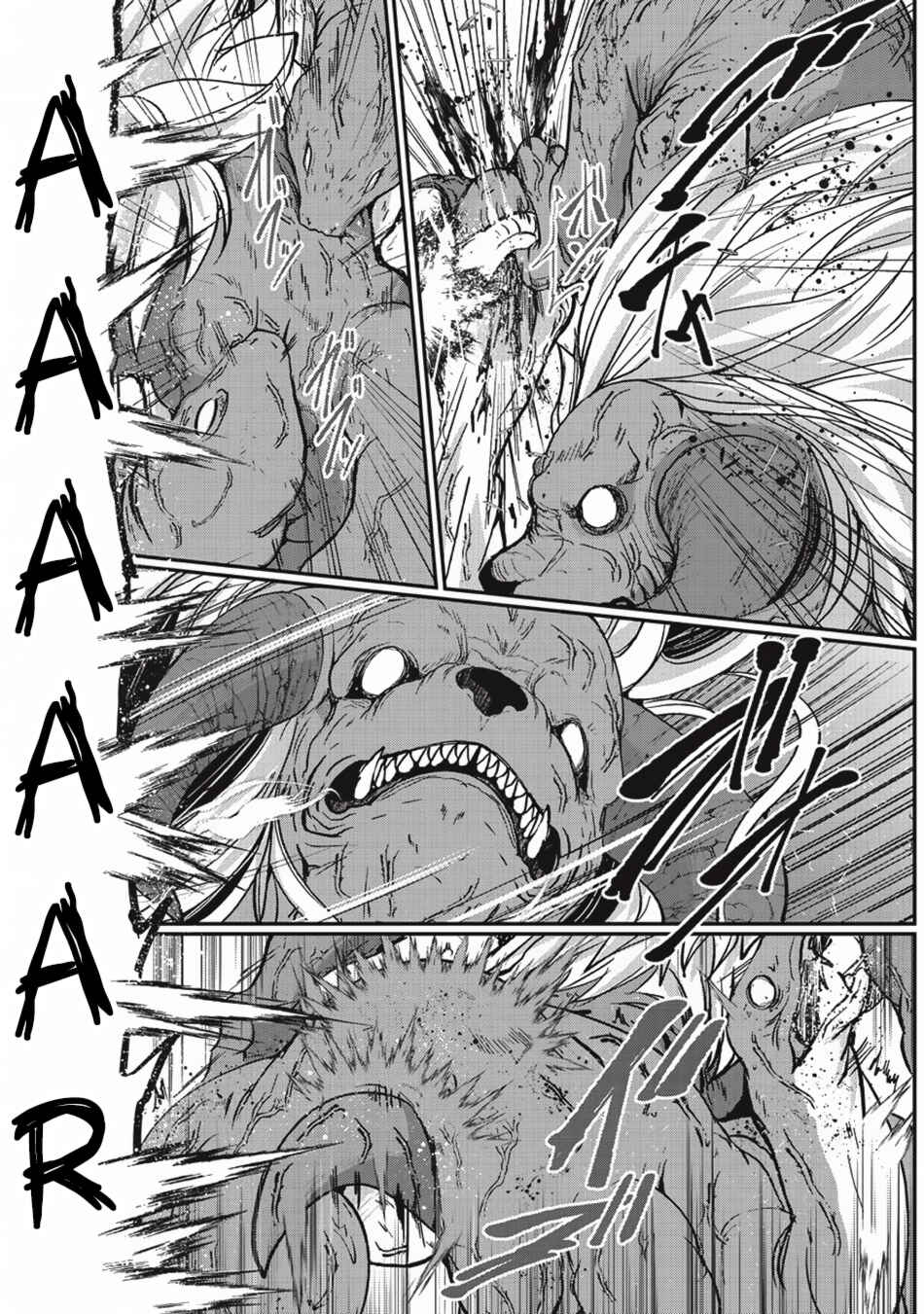 Gaikotsu Kishi-sama, Tadaima Isekai e Odekake-chuu Chapter 20 page 21