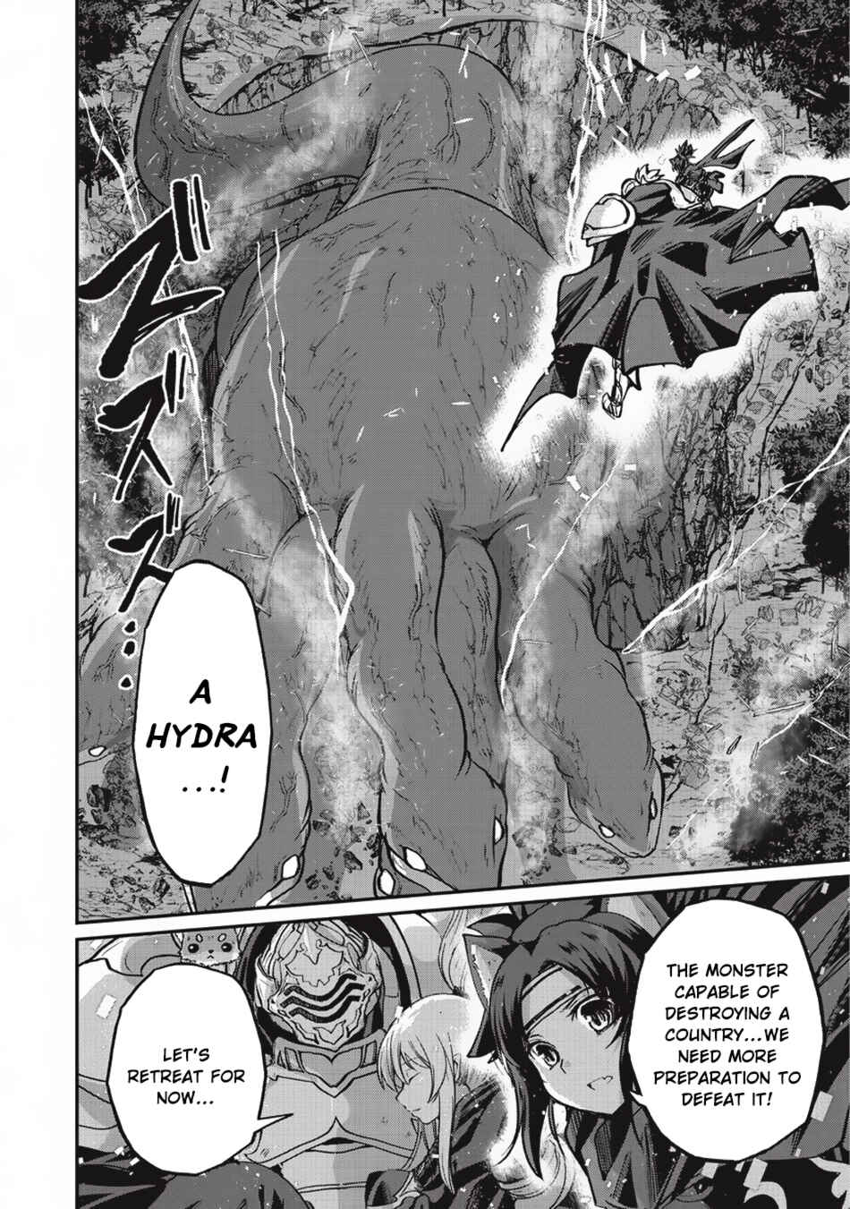 Gaikotsu Kishi-sama, Tadaima Isekai e Odekake-chuu Chapter 20 page 6