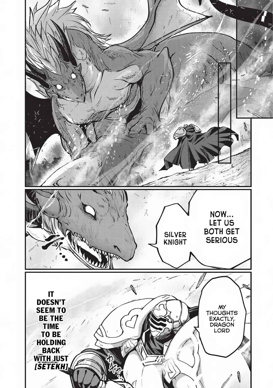 Gaikotsu Kishi-sama, Tadaima Isekai e Odekake-chuu Chapter 23 page 13