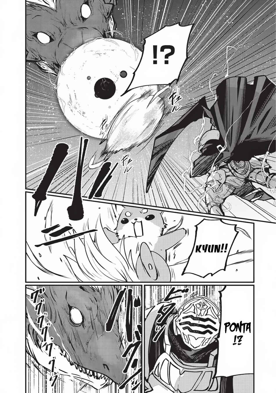 Gaikotsu Kishi-sama, Tadaima Isekai e Odekake-chuu Chapter 23 page 15