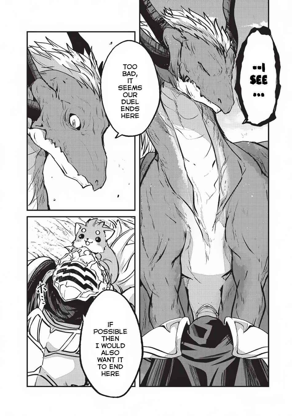 Gaikotsu Kishi-sama, Tadaima Isekai e Odekake-chuu Chapter 23 page 17