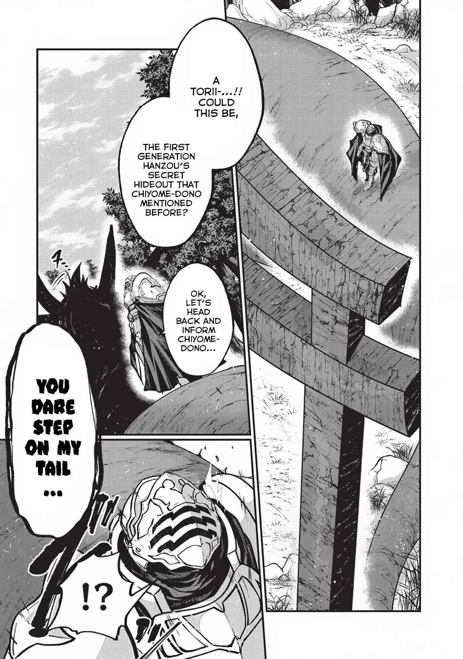 Gaikotsu Kishi-sama, Tadaima Isekai e Odekake-chuu Chapter 23 page 1