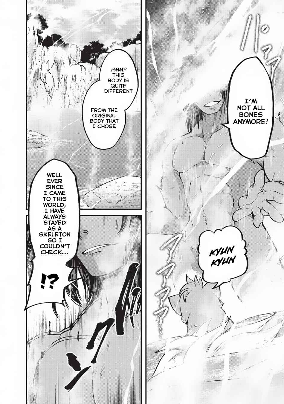 Gaikotsu Kishi-sama, Tadaima Isekai e Odekake-chuu Chapter 23 page 27