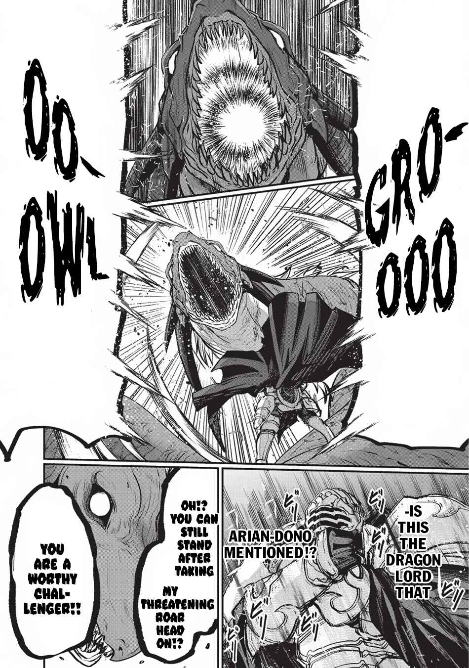 Gaikotsu Kishi-sama, Tadaima Isekai e Odekake-chuu Chapter 23 page 3