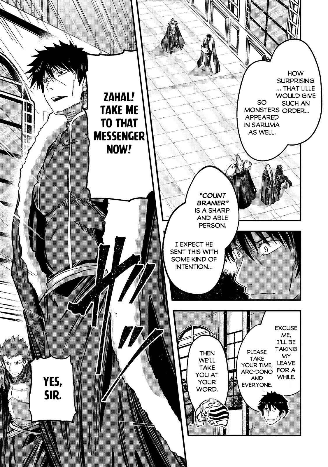 Gaikotsu Kishi-sama, Tadaima Isekai e Odekake-chuu Chapter 43 page 12