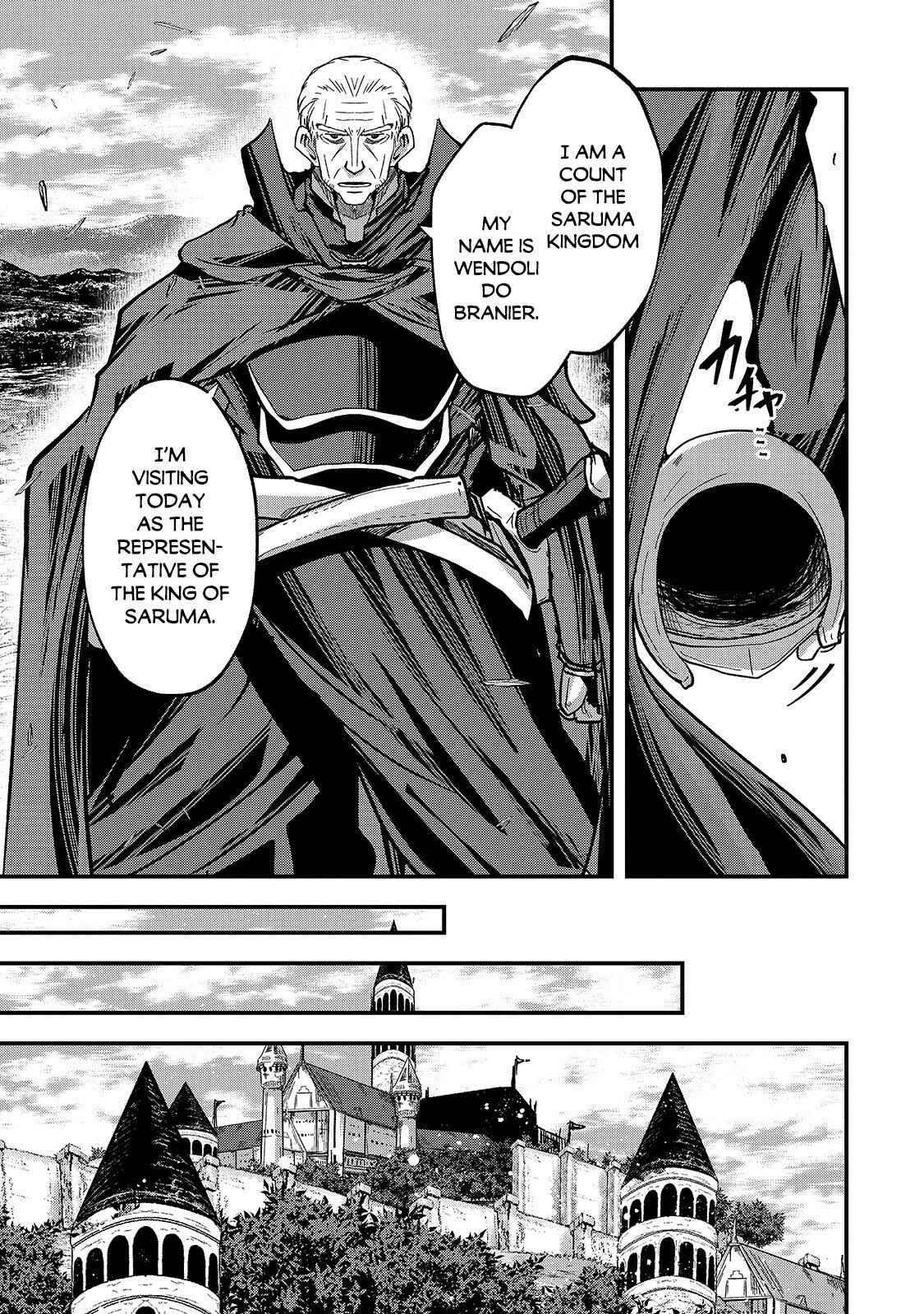 Gaikotsu Kishi-sama, Tadaima Isekai e Odekake-chuu Chapter 43 page 14