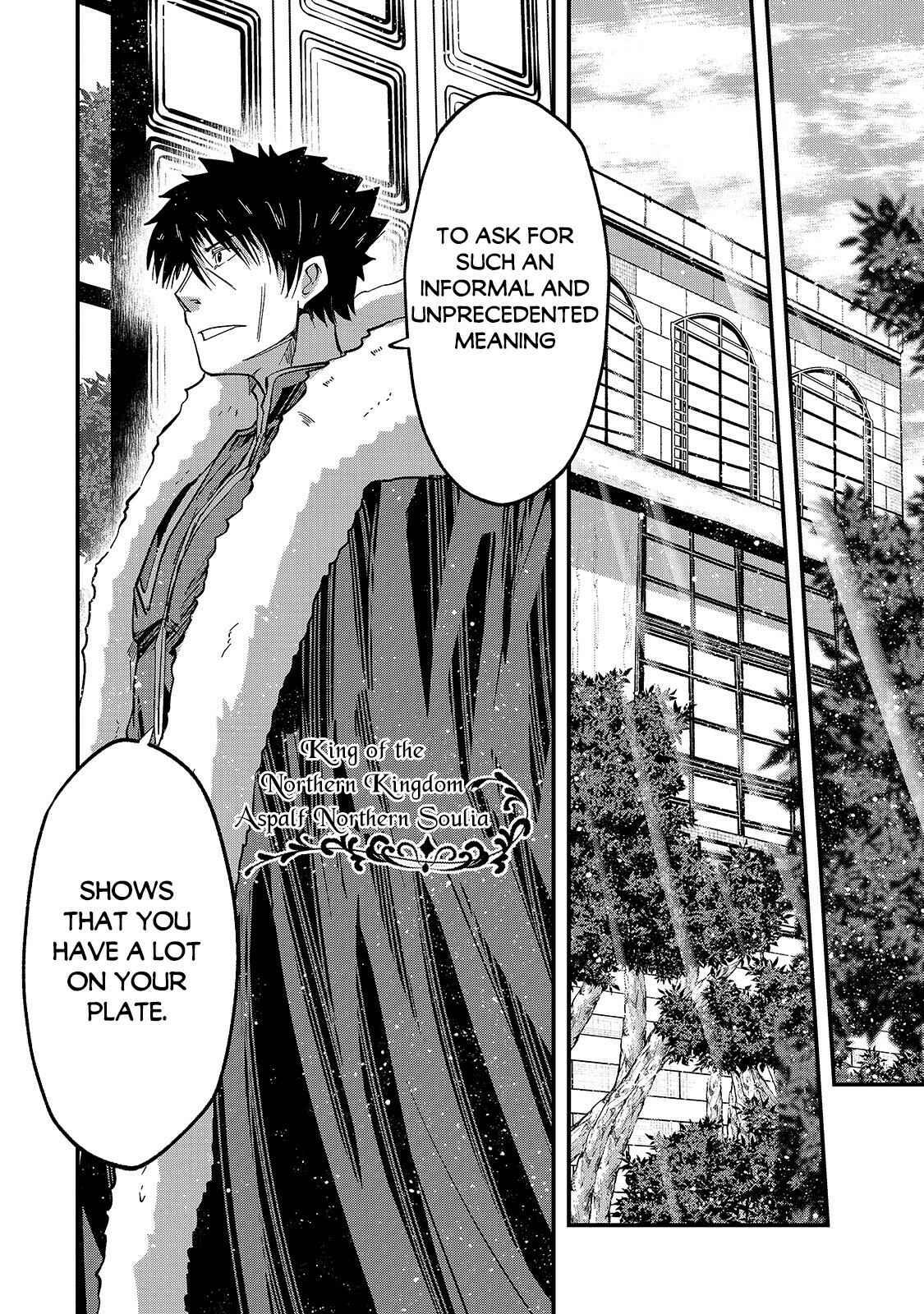 Gaikotsu Kishi-sama, Tadaima Isekai e Odekake-chuu Chapter 43 page 15