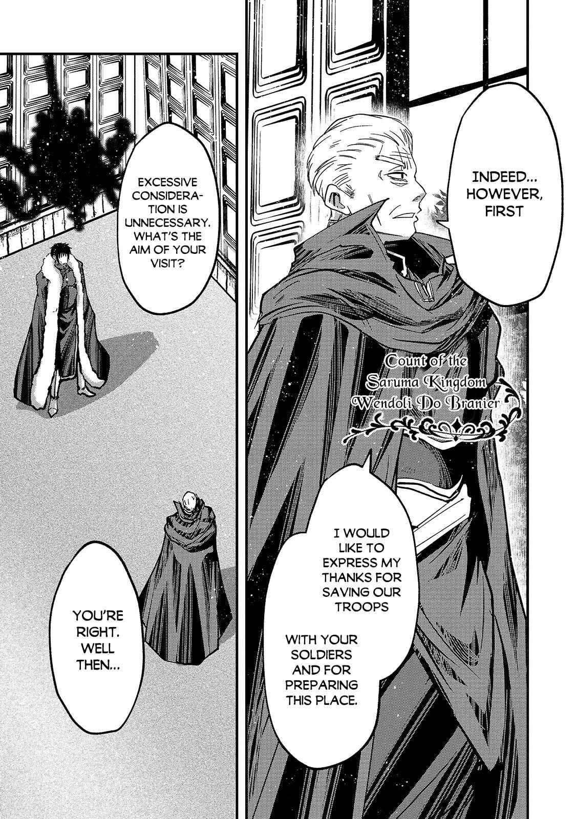 Gaikotsu Kishi-sama, Tadaima Isekai e Odekake-chuu Chapter 43 page 16