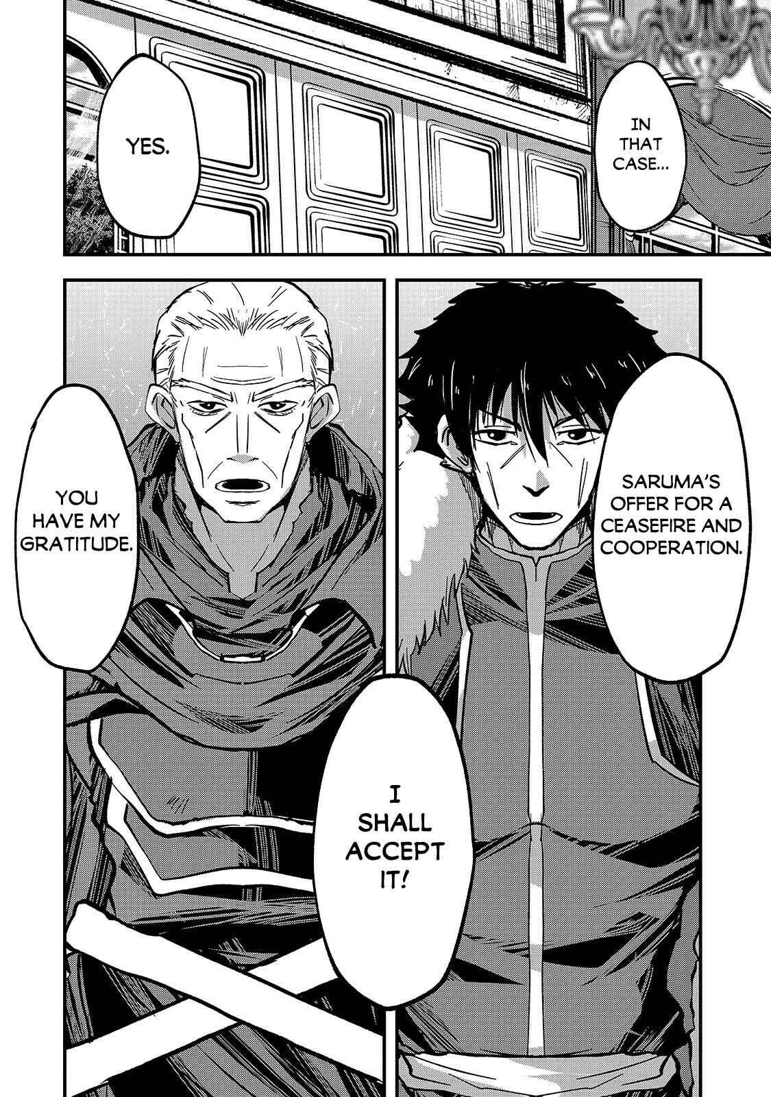 Gaikotsu Kishi-sama, Tadaima Isekai e Odekake-chuu Chapter 43 page 19