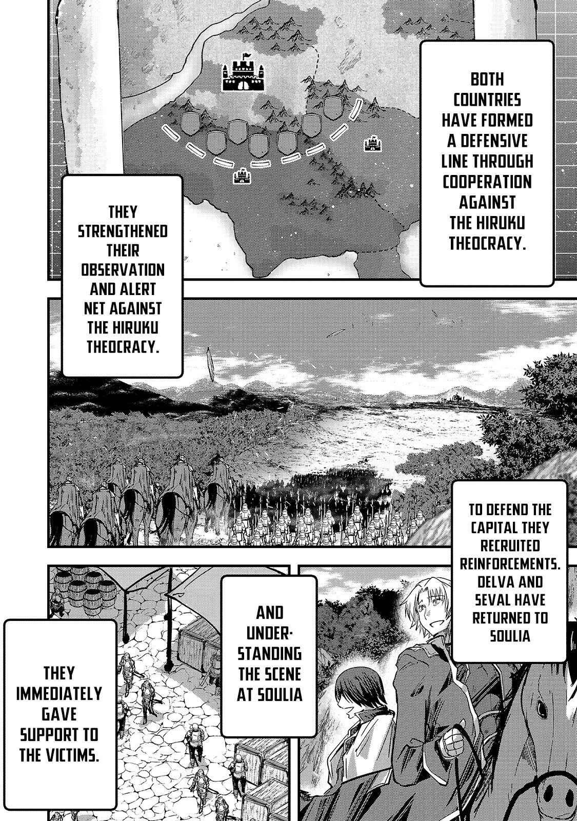 Gaikotsu Kishi-sama, Tadaima Isekai e Odekake-chuu Chapter 43 page 21