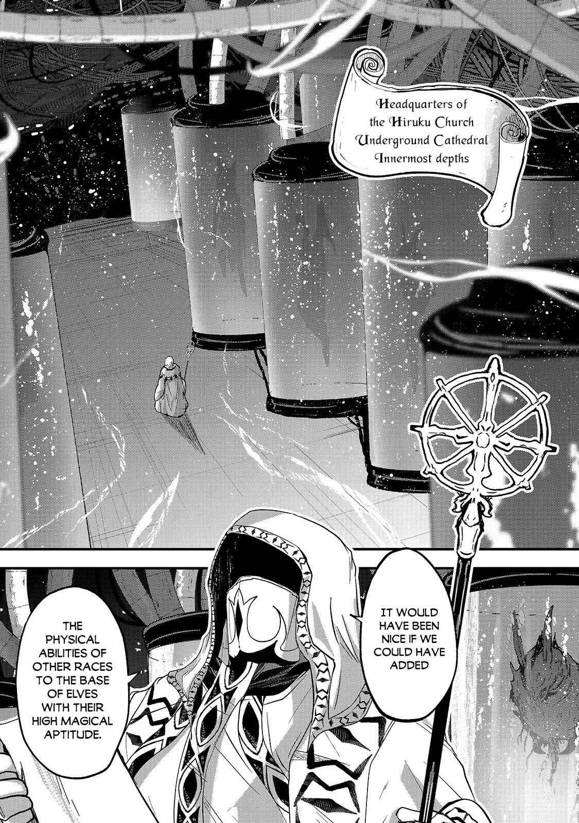 Gaikotsu Kishi-sama, Tadaima Isekai e Odekake-chuu Chapter 43 page 30