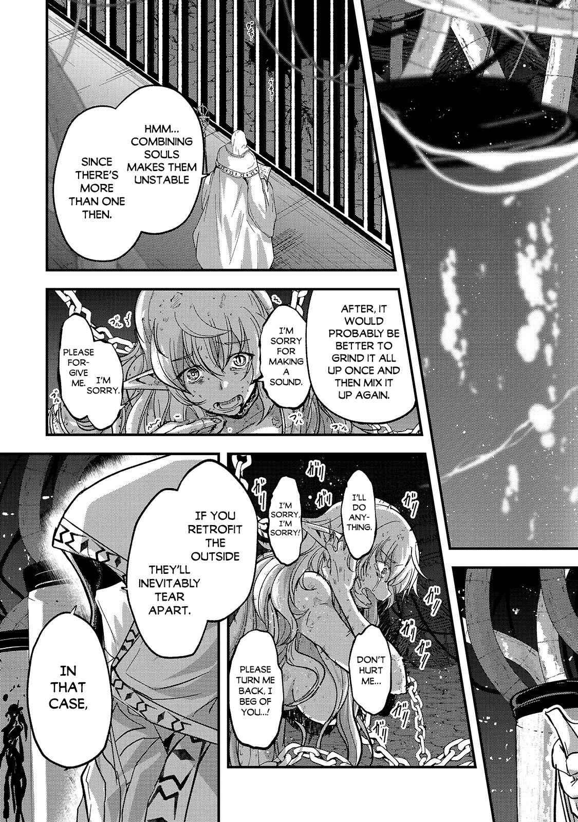 Gaikotsu Kishi-sama, Tadaima Isekai e Odekake-chuu Chapter 43 page 31