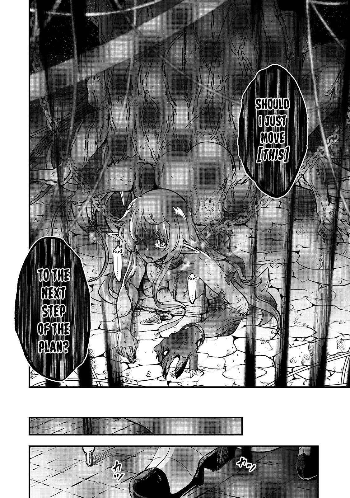 Gaikotsu Kishi-sama, Tadaima Isekai e Odekake-chuu Chapter 43 page 32