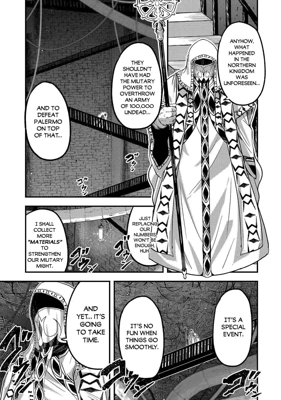 Gaikotsu Kishi-sama, Tadaima Isekai e Odekake-chuu Chapter 43 page 33