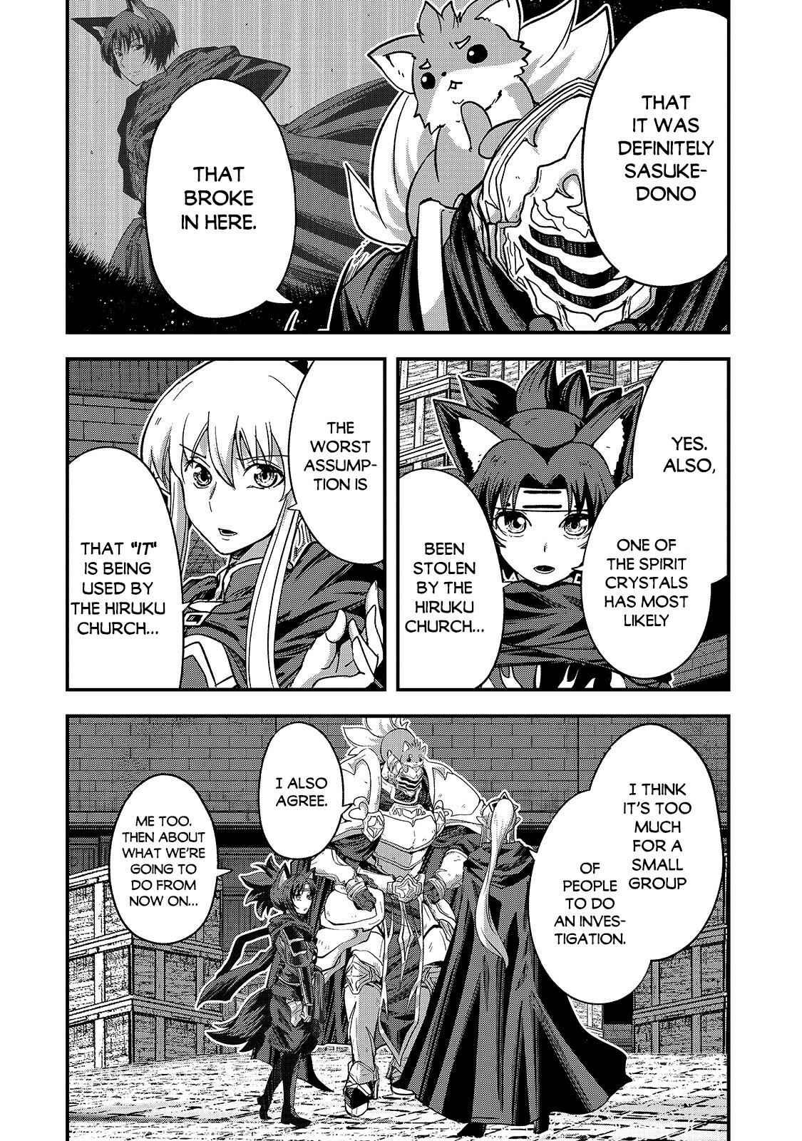 Gaikotsu Kishi-sama, Tadaima Isekai e Odekake-chuu Chapter 43 page 4
