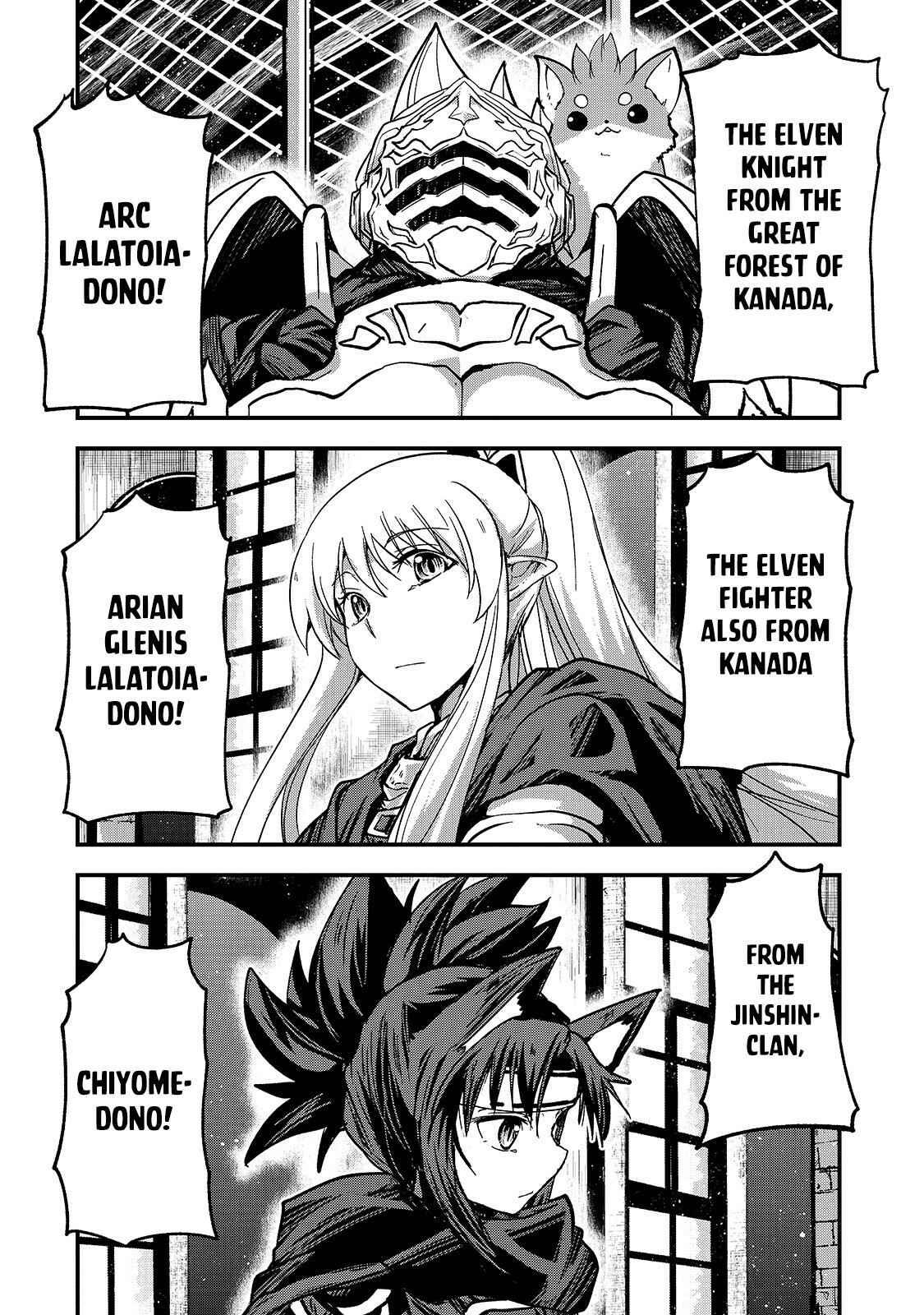 Gaikotsu Kishi-sama, Tadaima Isekai e Odekake-chuu Chapter 43 page 7