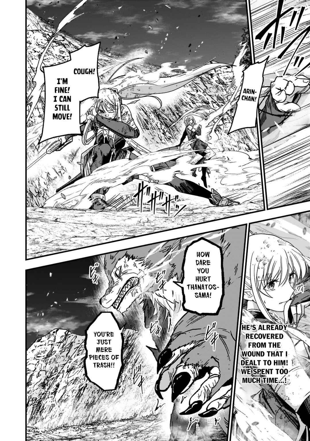 Gaikotsu Kishi-sama, Tadaima Isekai e Odekake-chuu Chapter 53 page 14