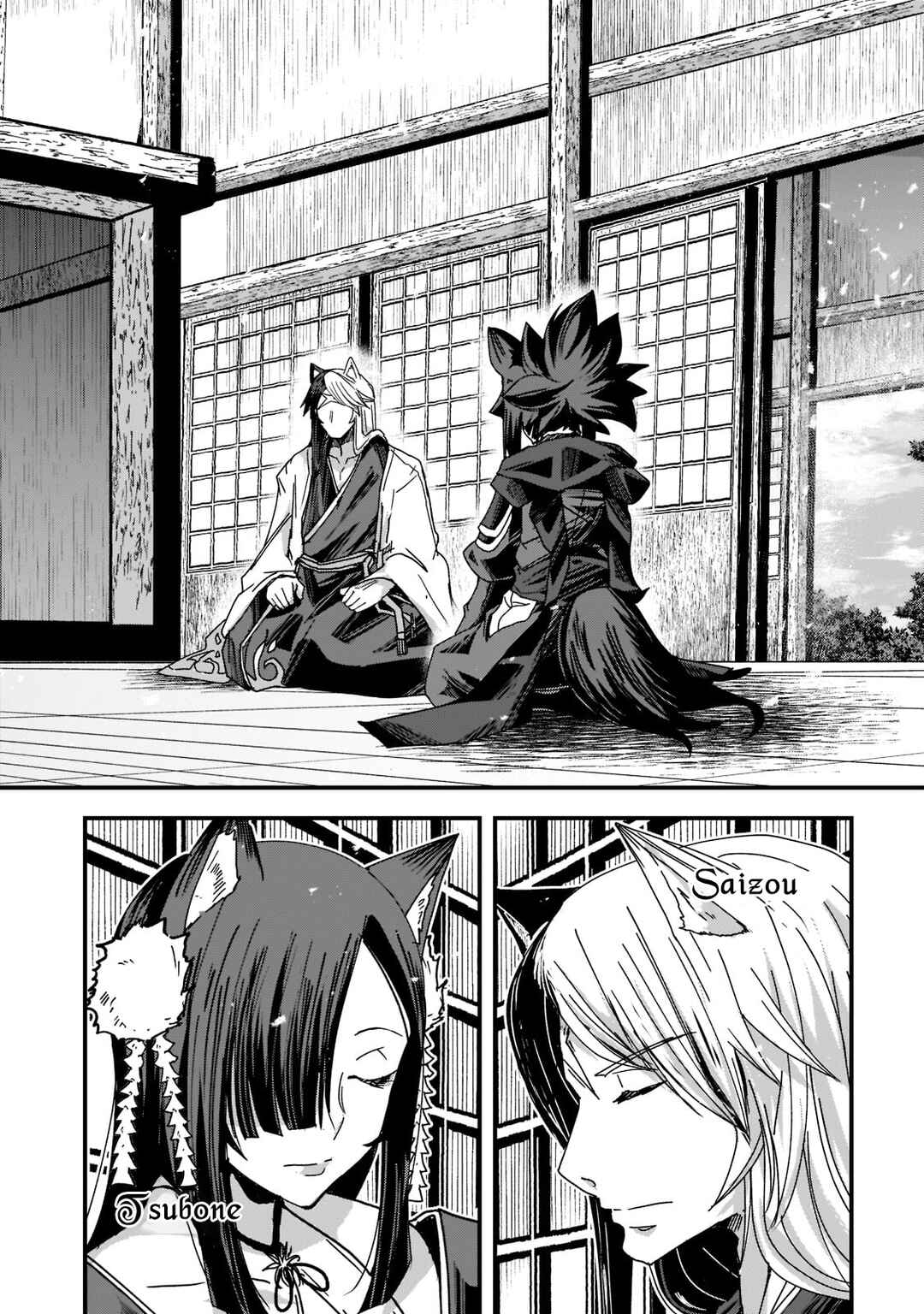 Gaikotsu Kishi-sama, Tadaima Isekai e Odekake-chuu Chapter 53 page 23