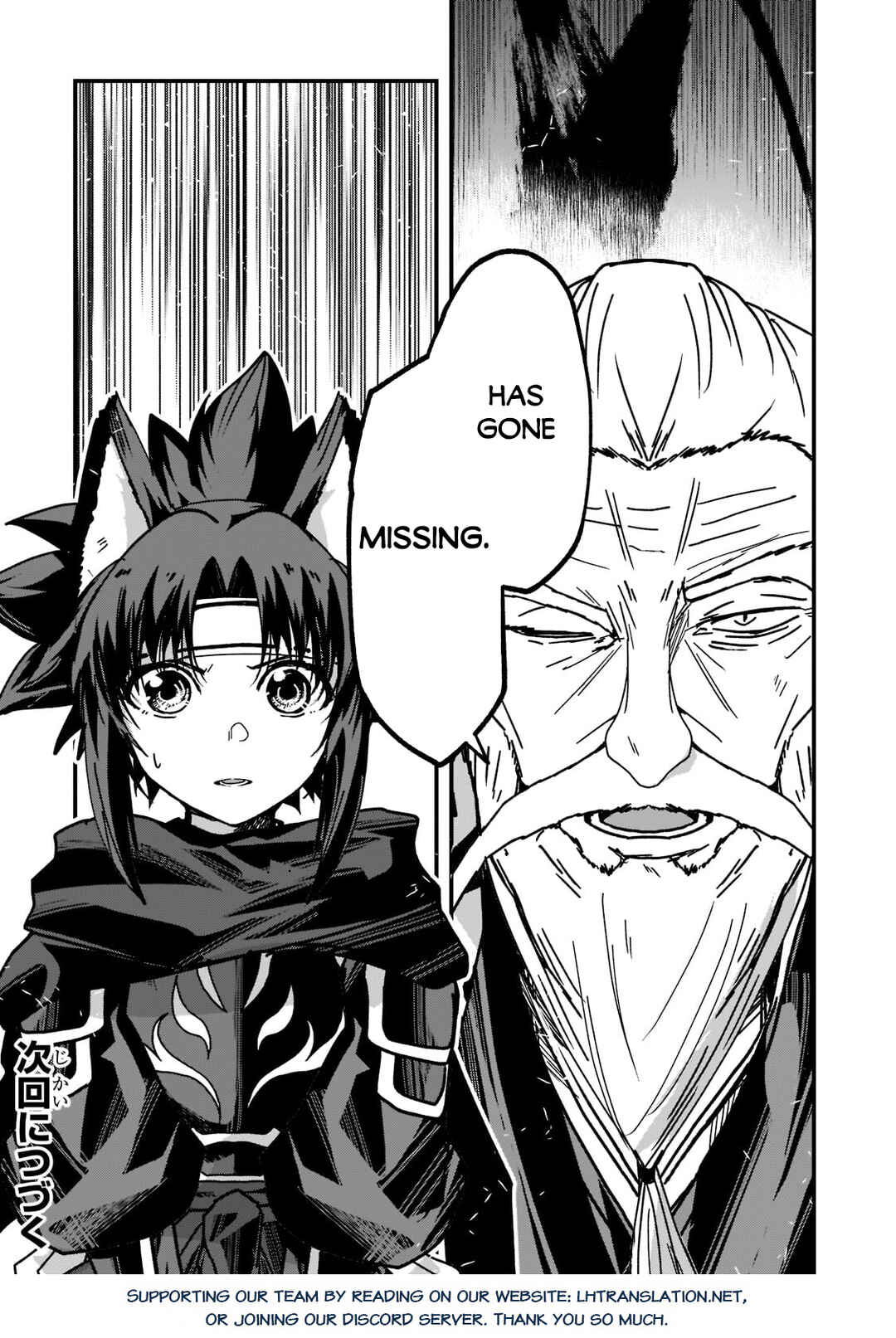 Gaikotsu Kishi-sama, Tadaima Isekai e Odekake-chuu Chapter 53 page 25