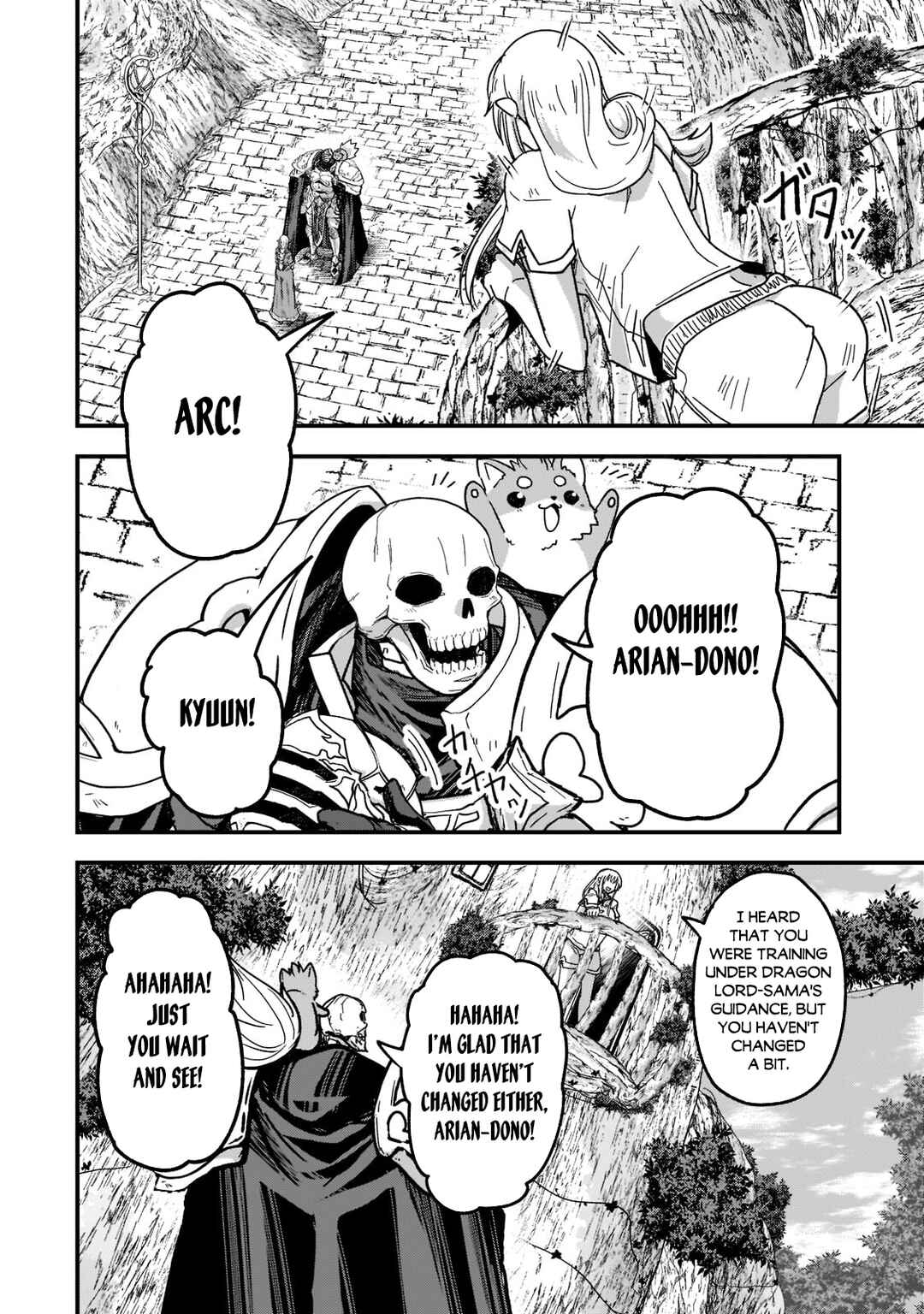 Gaikotsu Kishi-sama, Tadaima Isekai e Odekake-chuu Chapter 55.2 page 7