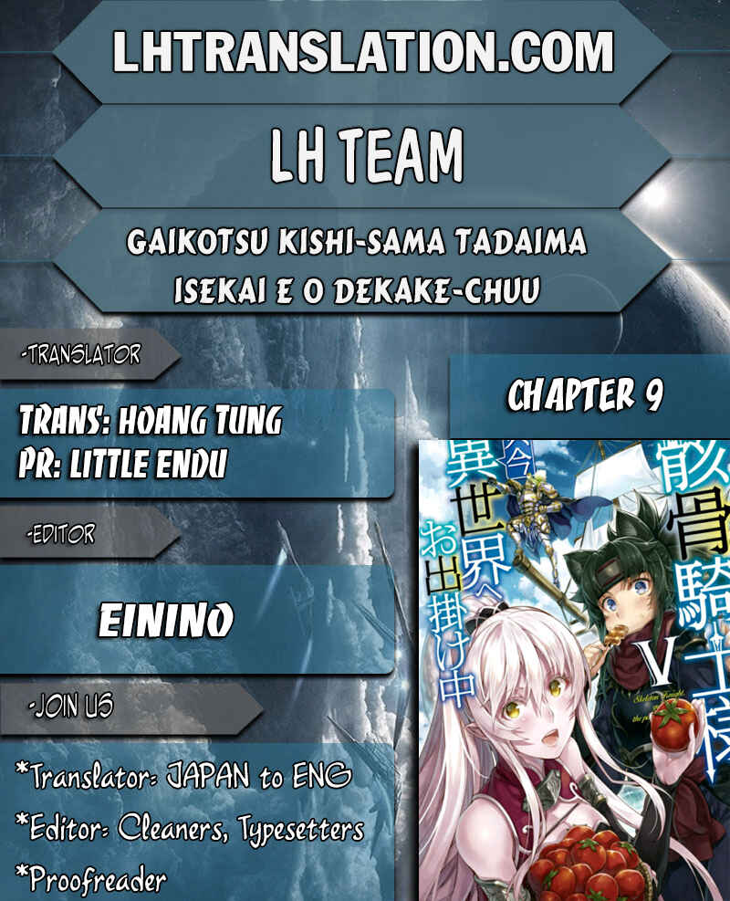 Gaikotsu Kishi-sama, Tadaima Isekai e Odekake-chuu Chapter 9 page 0