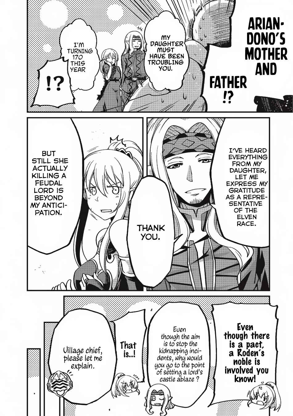 Gaikotsu Kishi-sama, Tadaima Isekai e Odekake-chuu Chapter 9 page 13